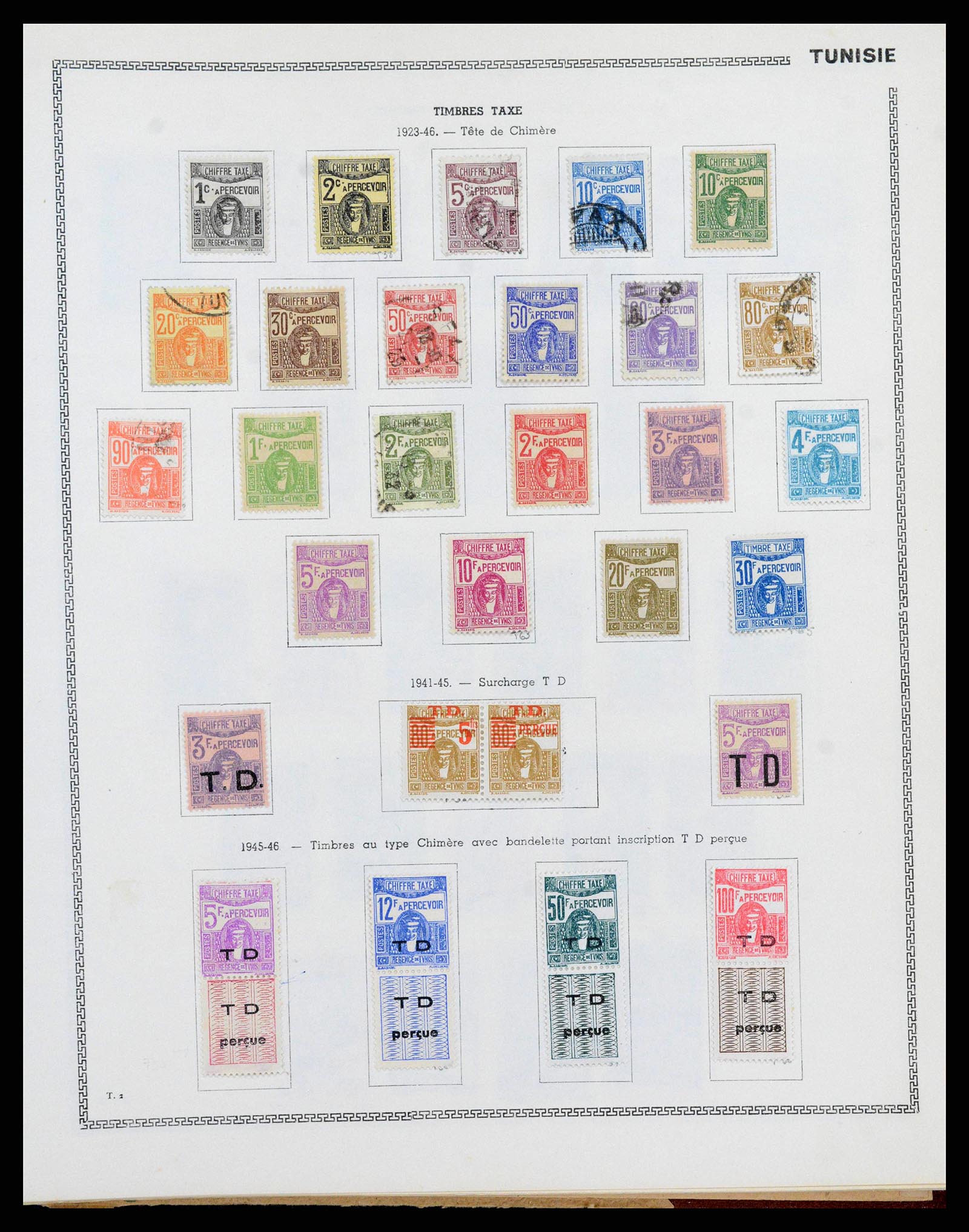 38142 0100 - Stamp collection 38142 French colonies 1888-1956.