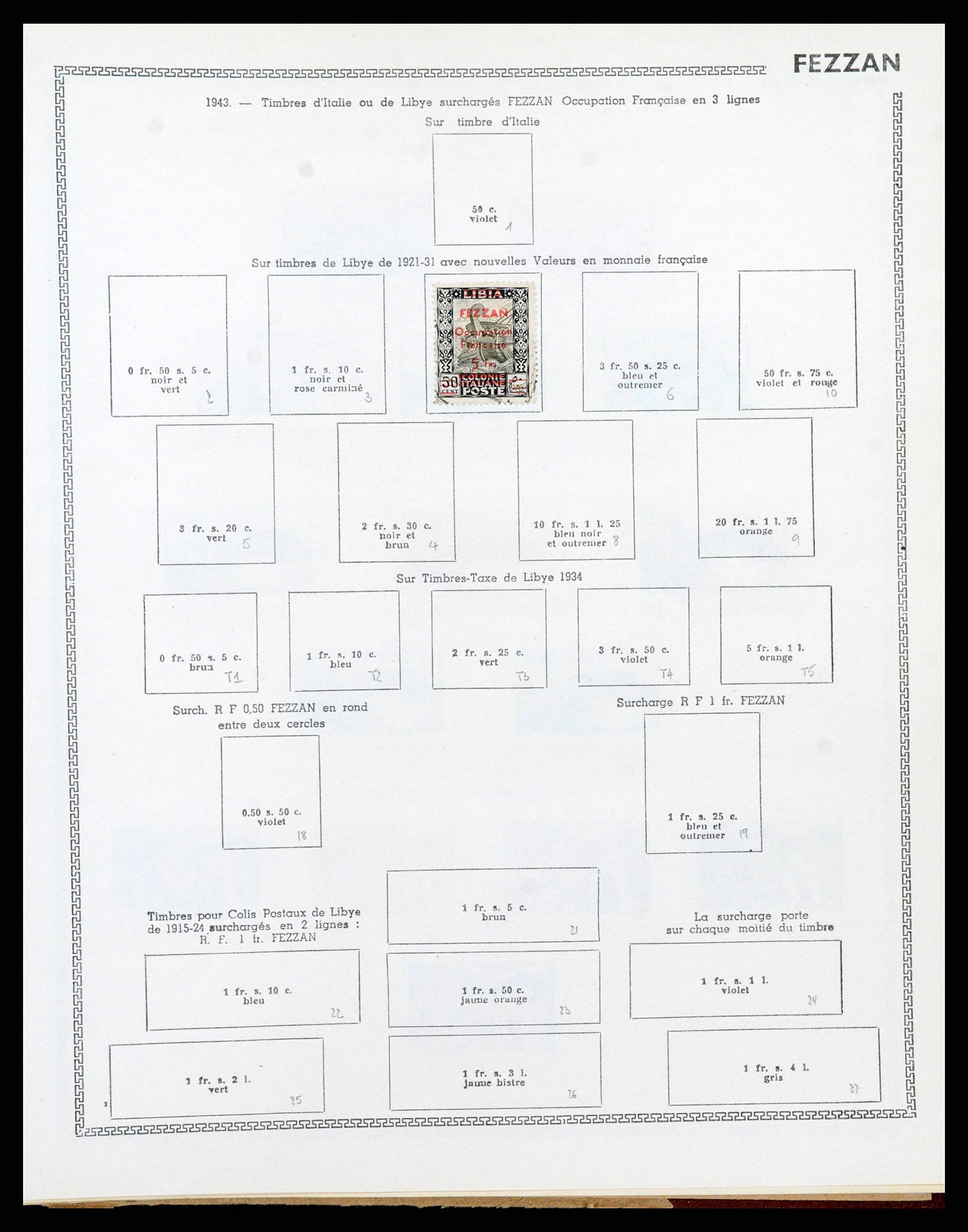 38142 0103 - Stamp collection 38142 French colonies 1888-1956.