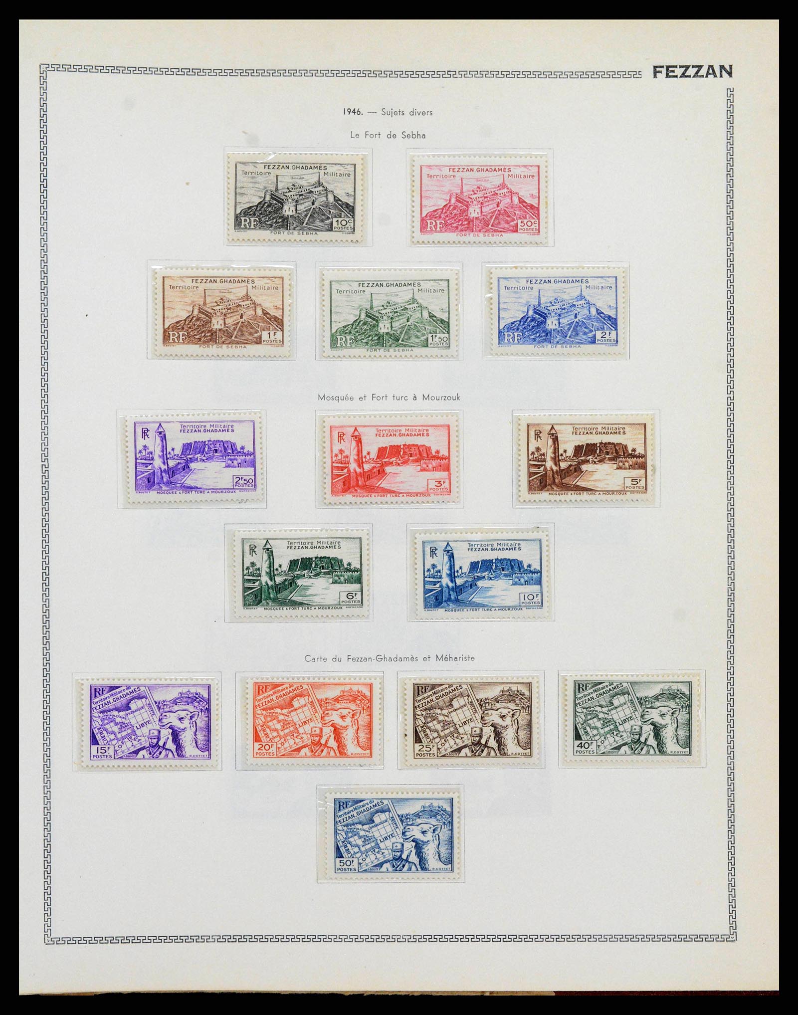 38142 0104 - Stamp collection 38142 French colonies 1888-1956.