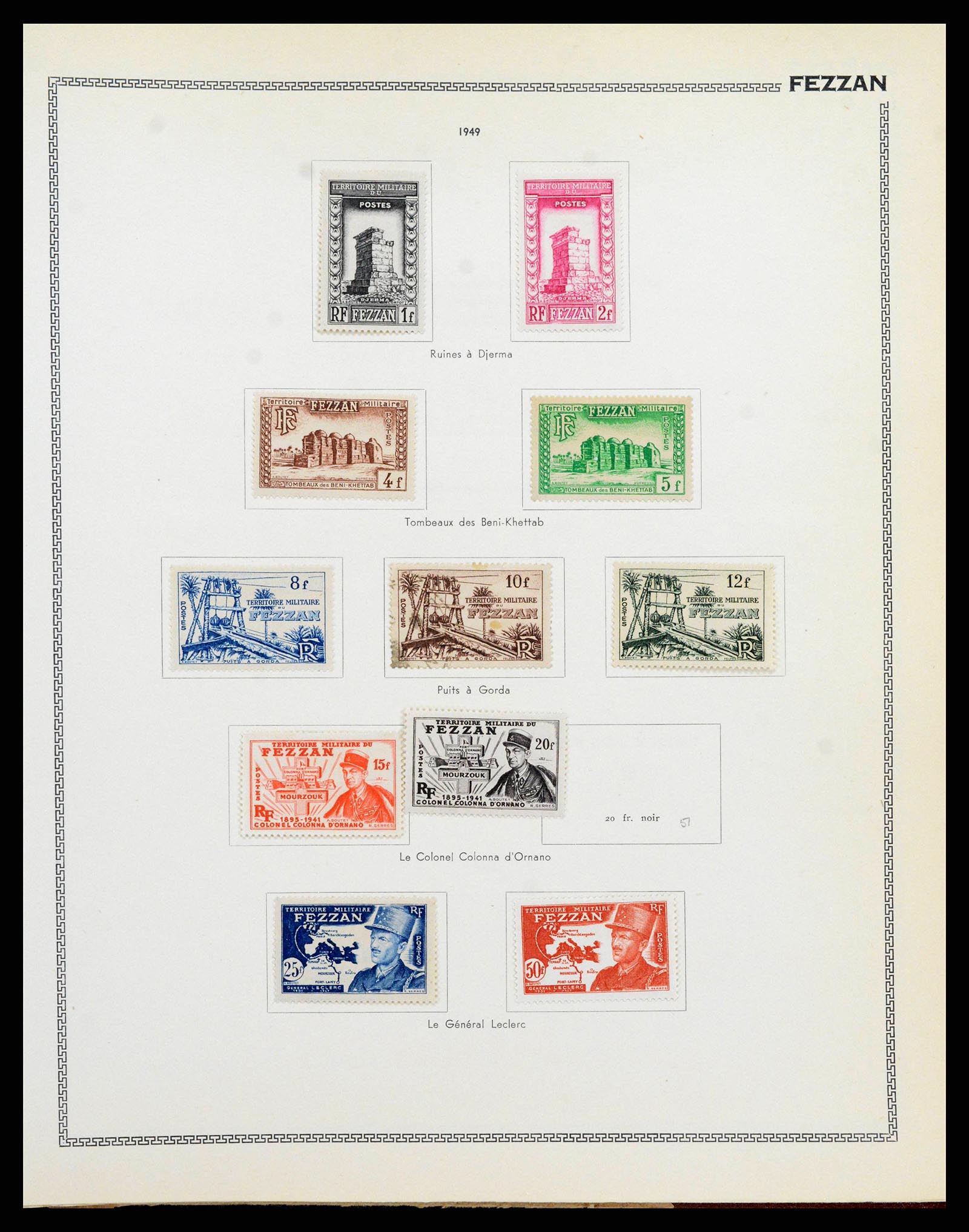 38142 0105 - Stamp collection 38142 French colonies 1888-1956.