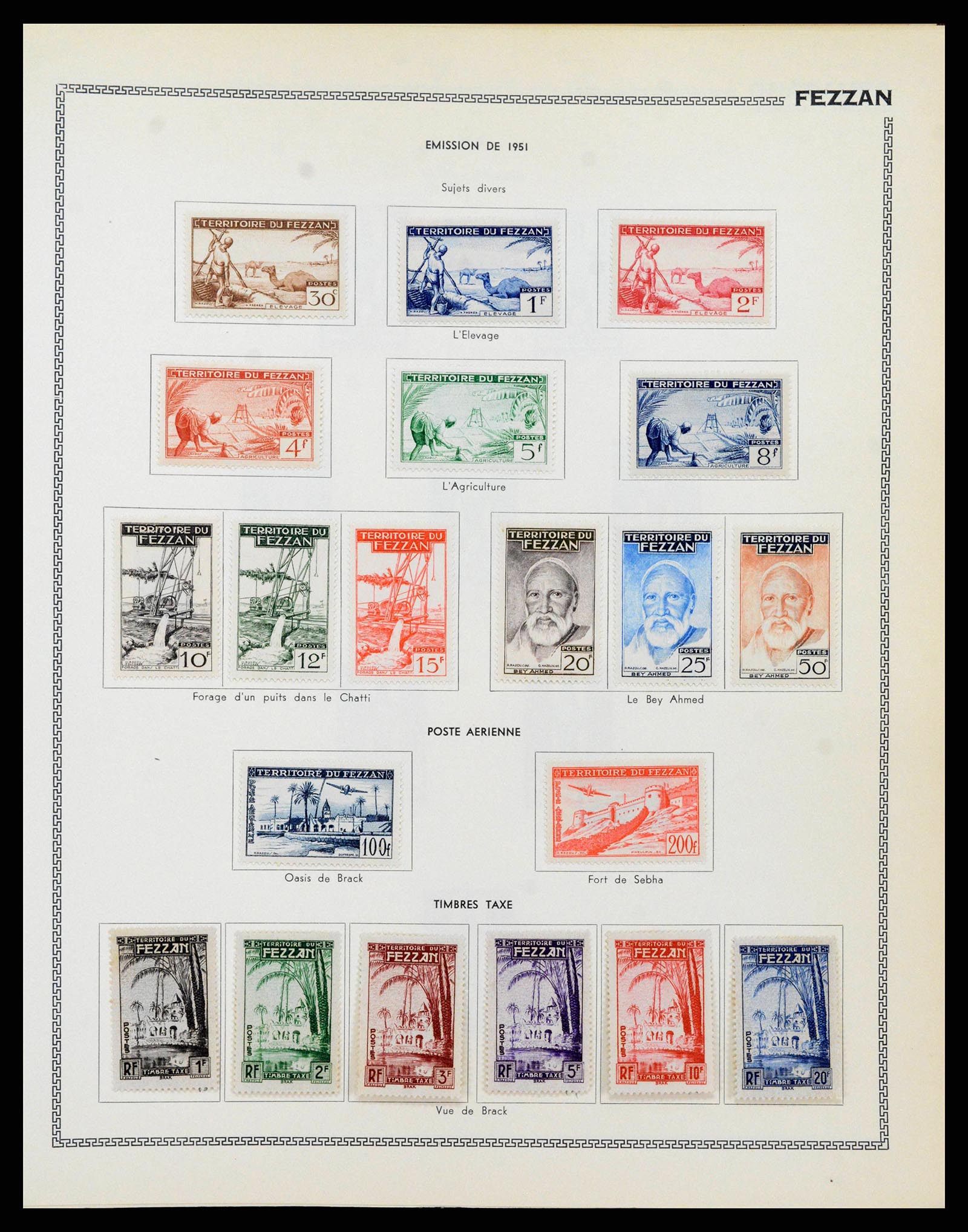 38142 0108 - Stamp collection 38142 French colonies 1888-1956.