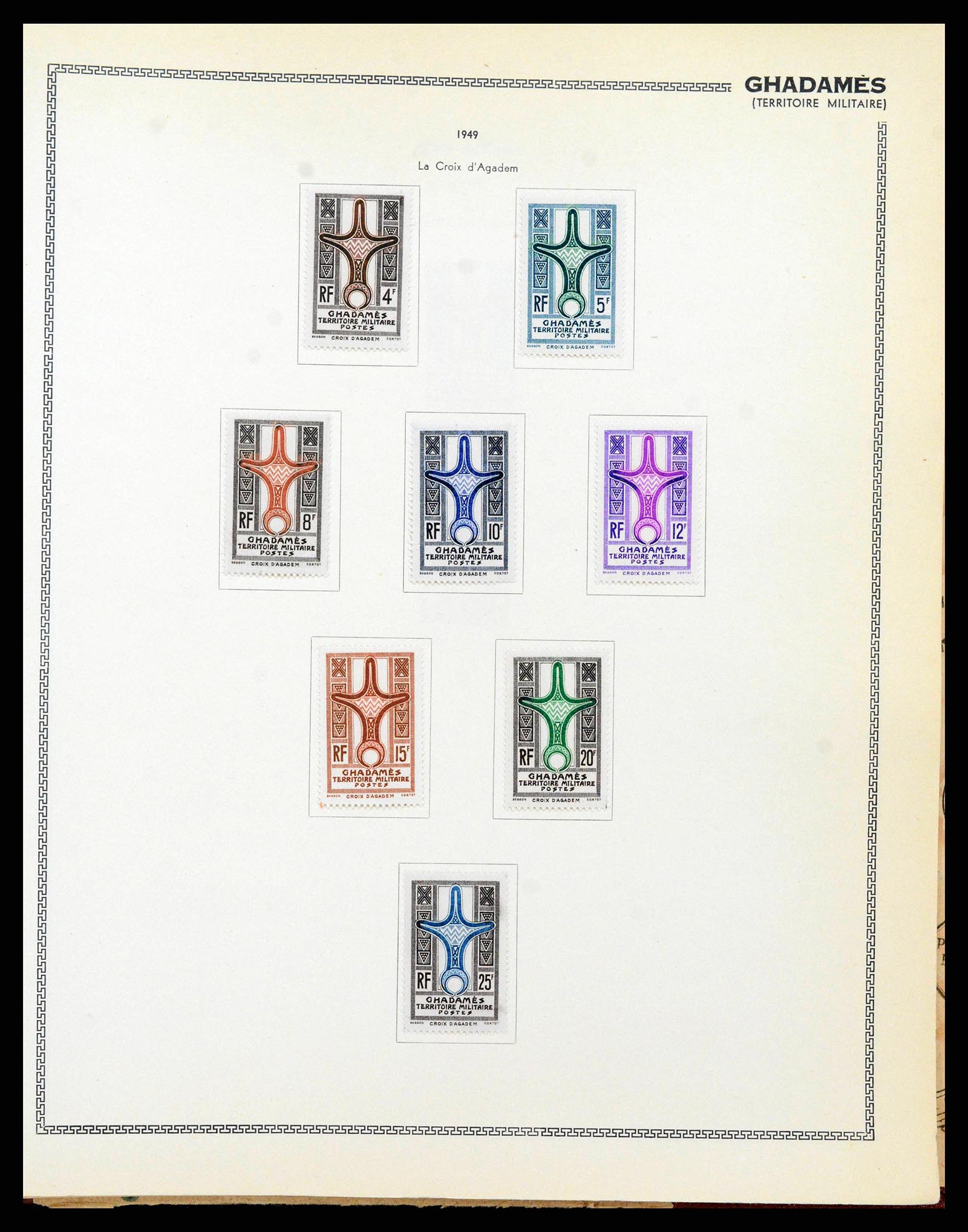38142 0109 - Stamp collection 38142 French colonies 1888-1956.