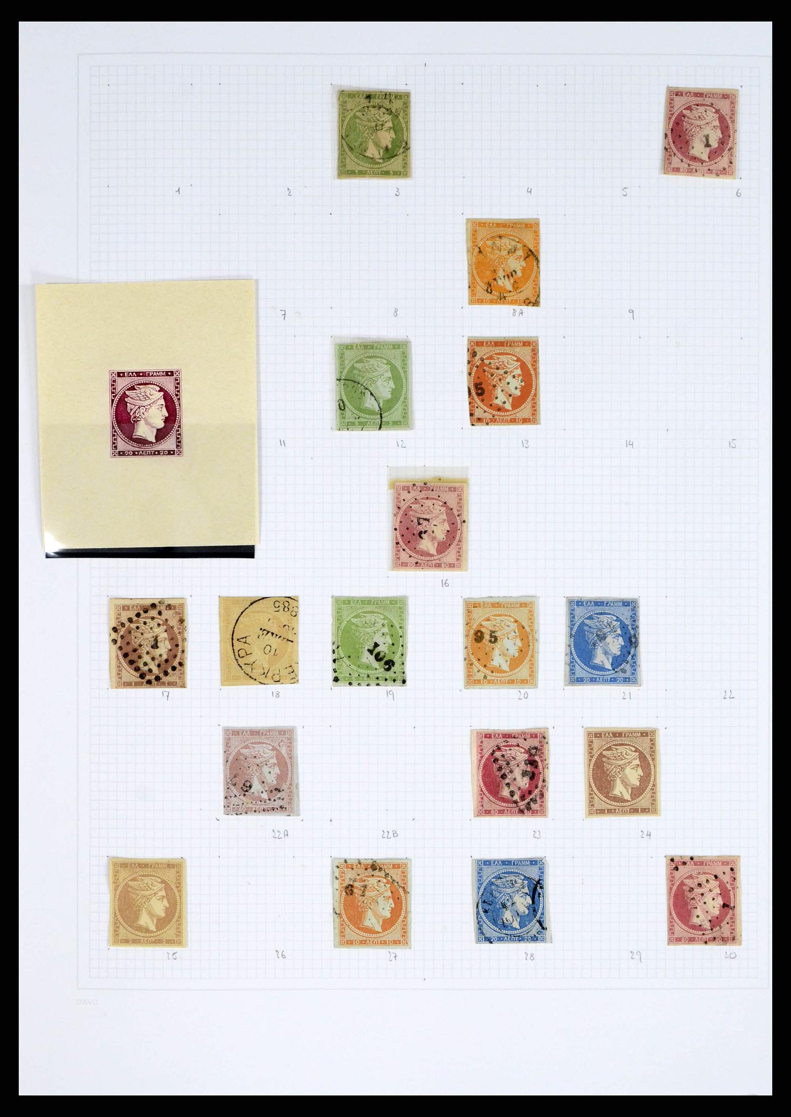 38144 0001 - Postzegelverzameling 38144 Griekenland 1865-2017.
