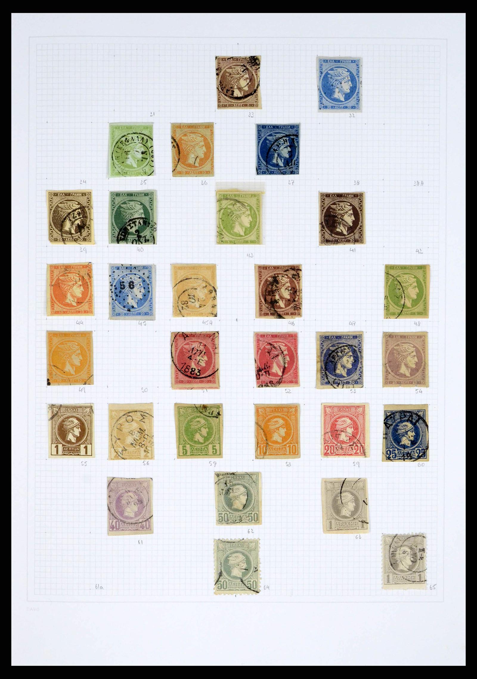 38144 0002 - Postzegelverzameling 38144 Griekenland 1865-2017.