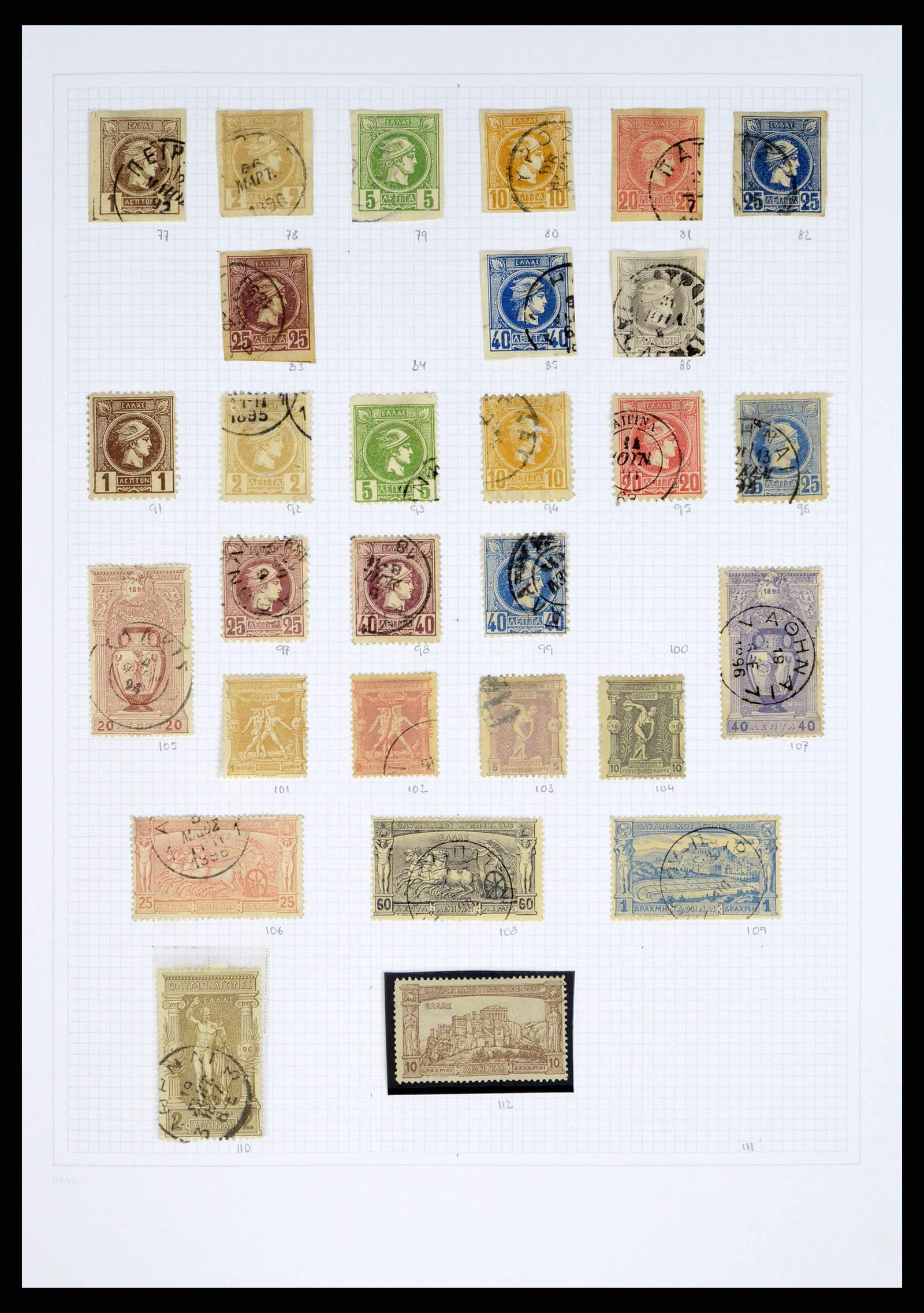38144 0003 - Postzegelverzameling 38144 Griekenland 1865-2017.