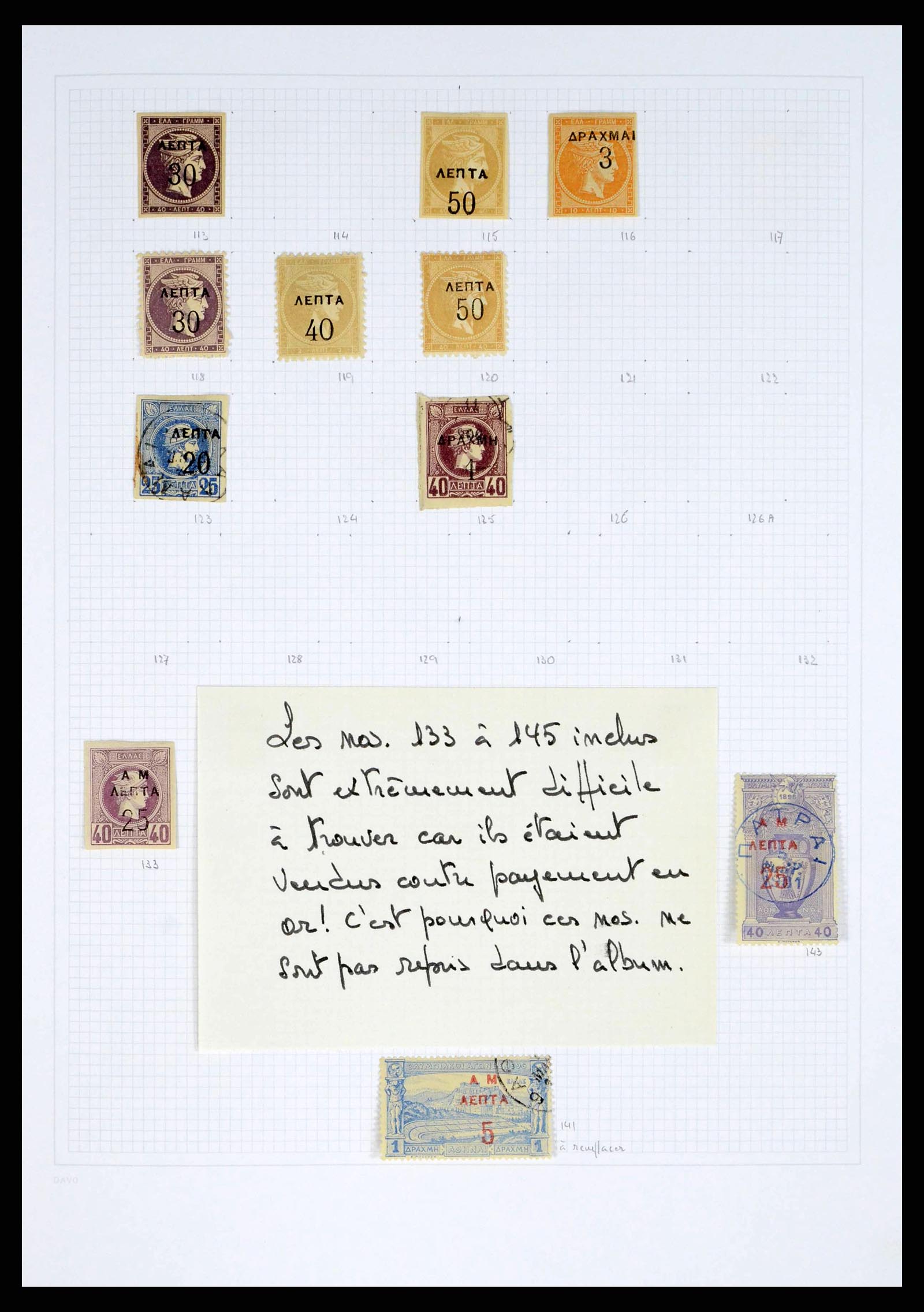 38144 0004 - Postzegelverzameling 38144 Griekenland 1865-2017.