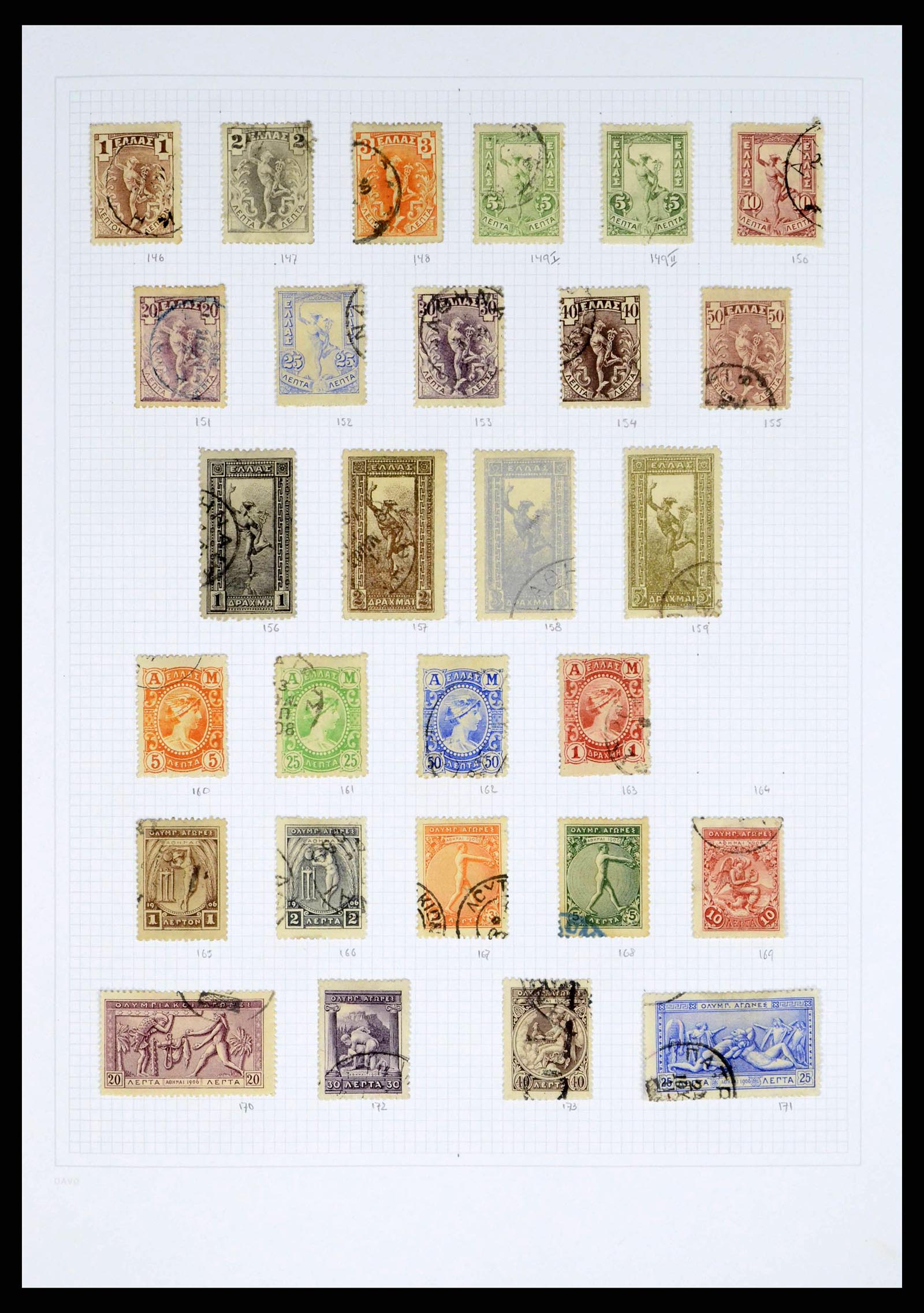 38144 0005 - Postzegelverzameling 38144 Griekenland 1865-2017.