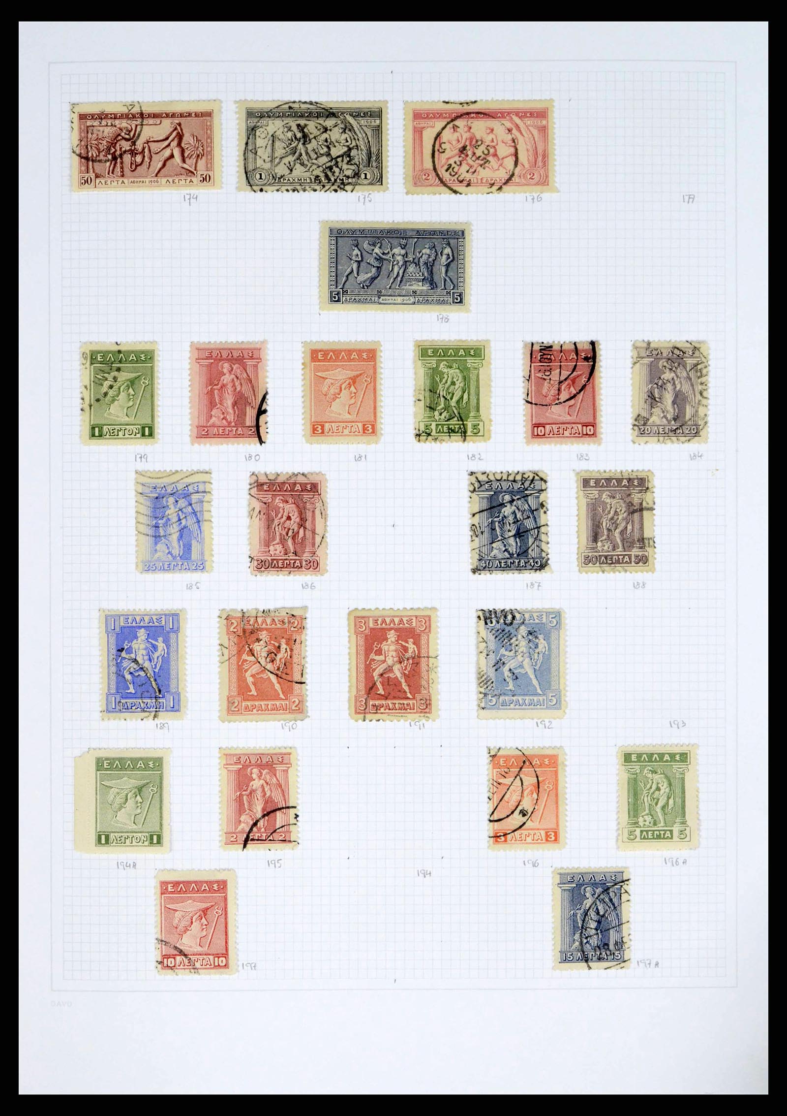 38144 0006 - Postzegelverzameling 38144 Griekenland 1865-2017.