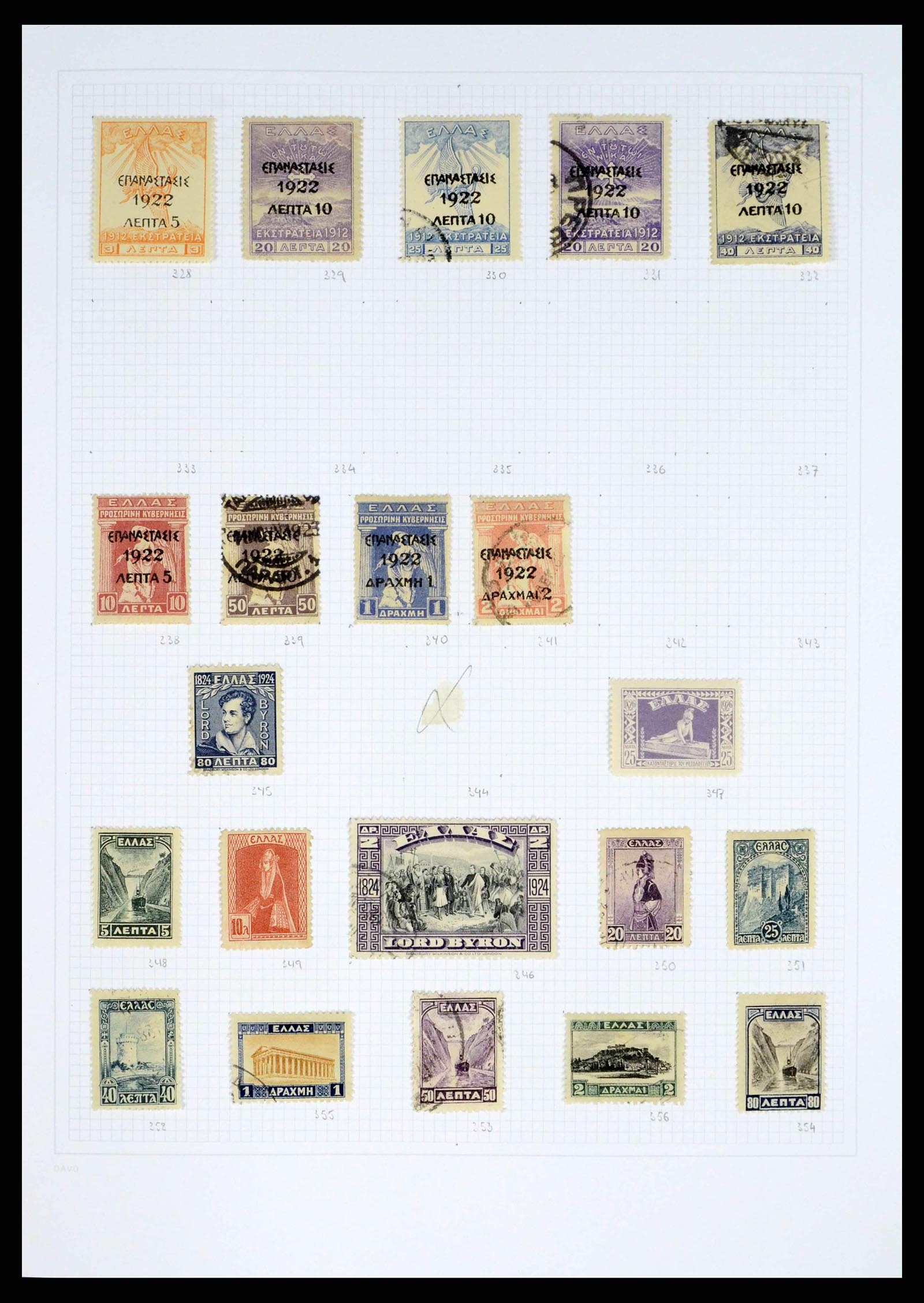 38144 0012 - Postzegelverzameling 38144 Griekenland 1865-2017.