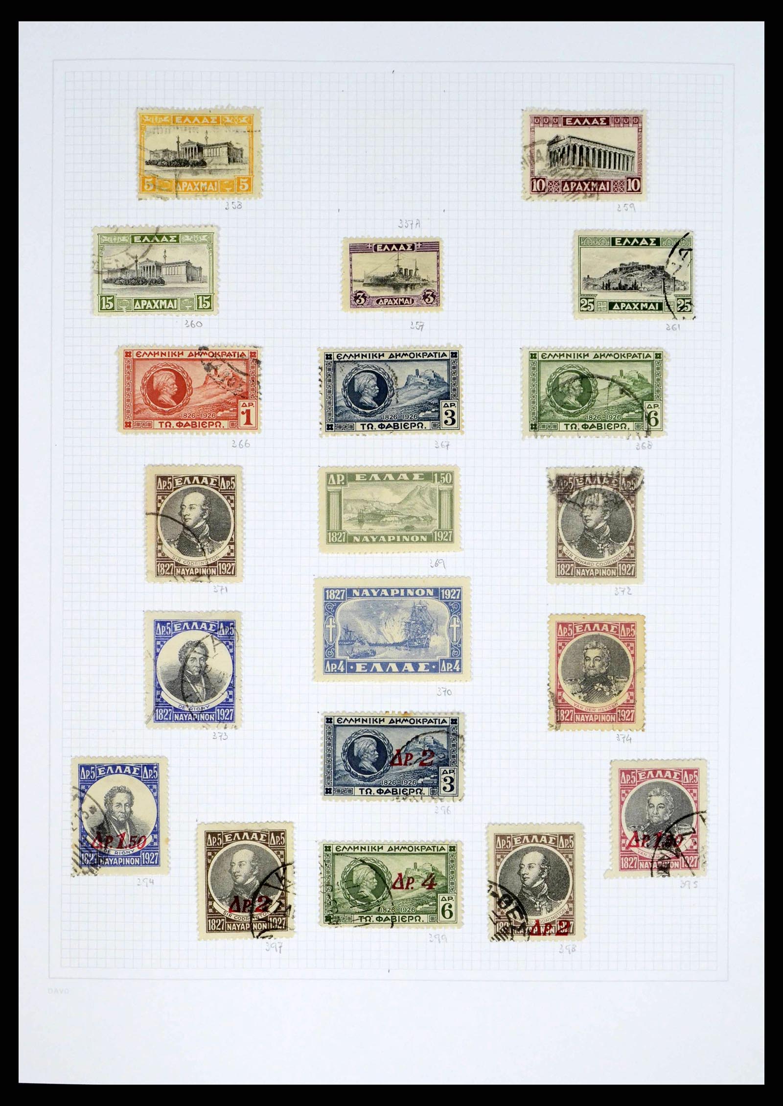 38144 0013 - Postzegelverzameling 38144 Griekenland 1865-2017.