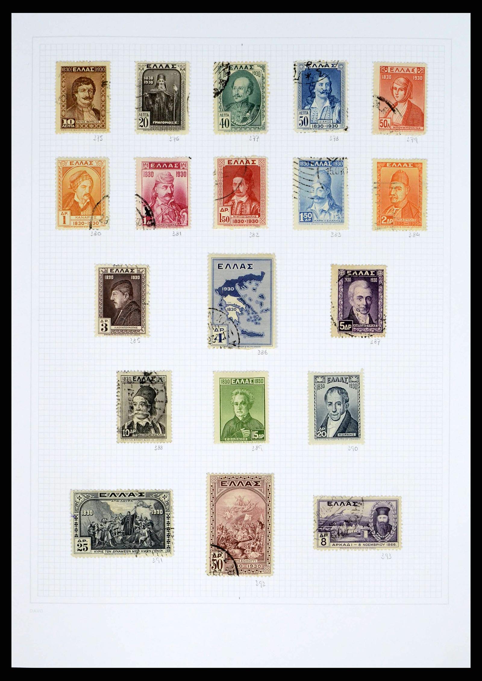 38144 0014 - Postzegelverzameling 38144 Griekenland 1865-2017.