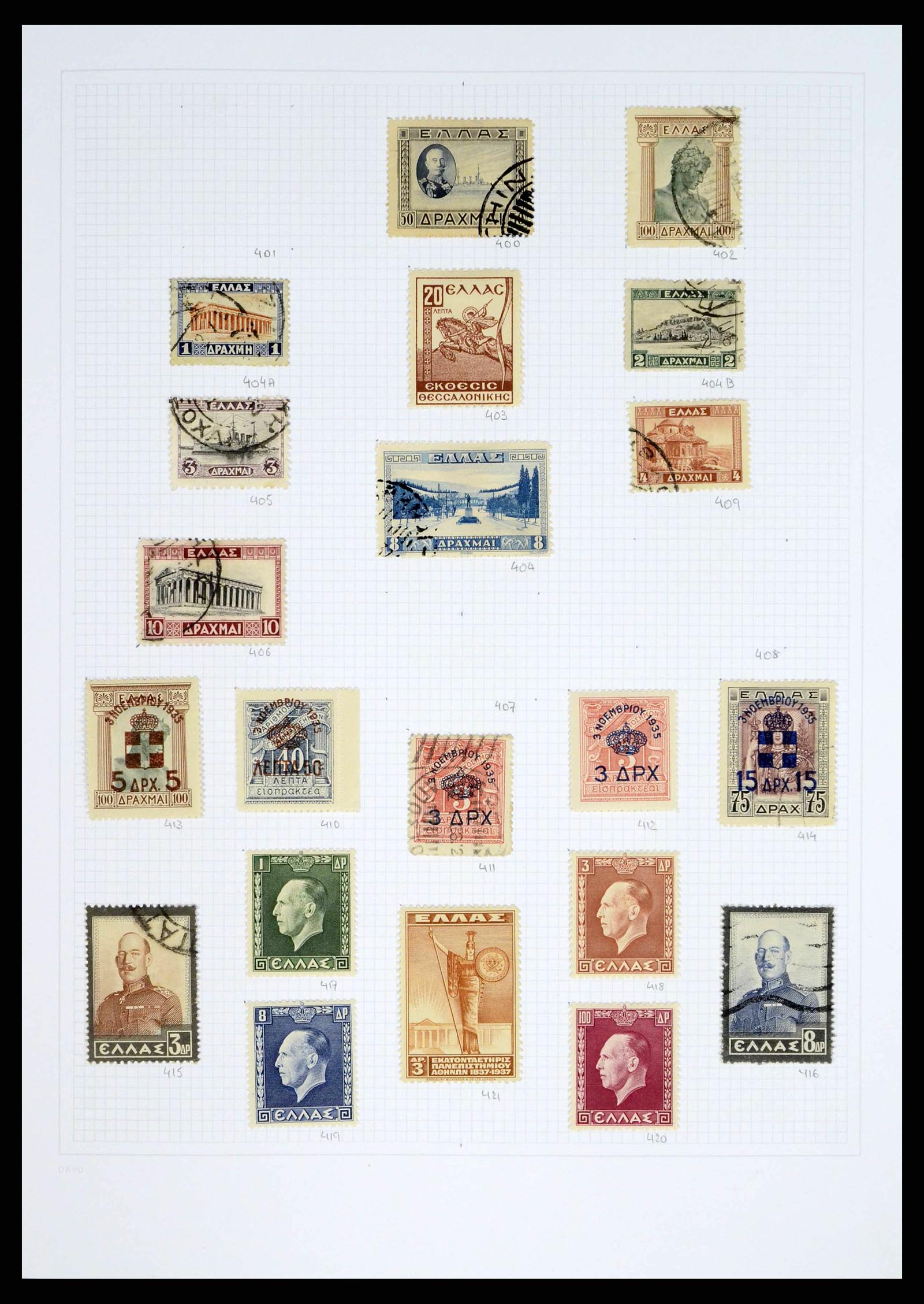 38144 0015 - Postzegelverzameling 38144 Griekenland 1865-2017.