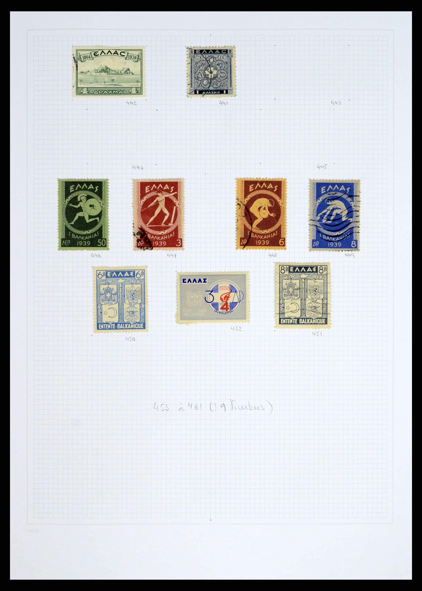 38144 0017 - Postzegelverzameling 38144 Griekenland 1865-2017.