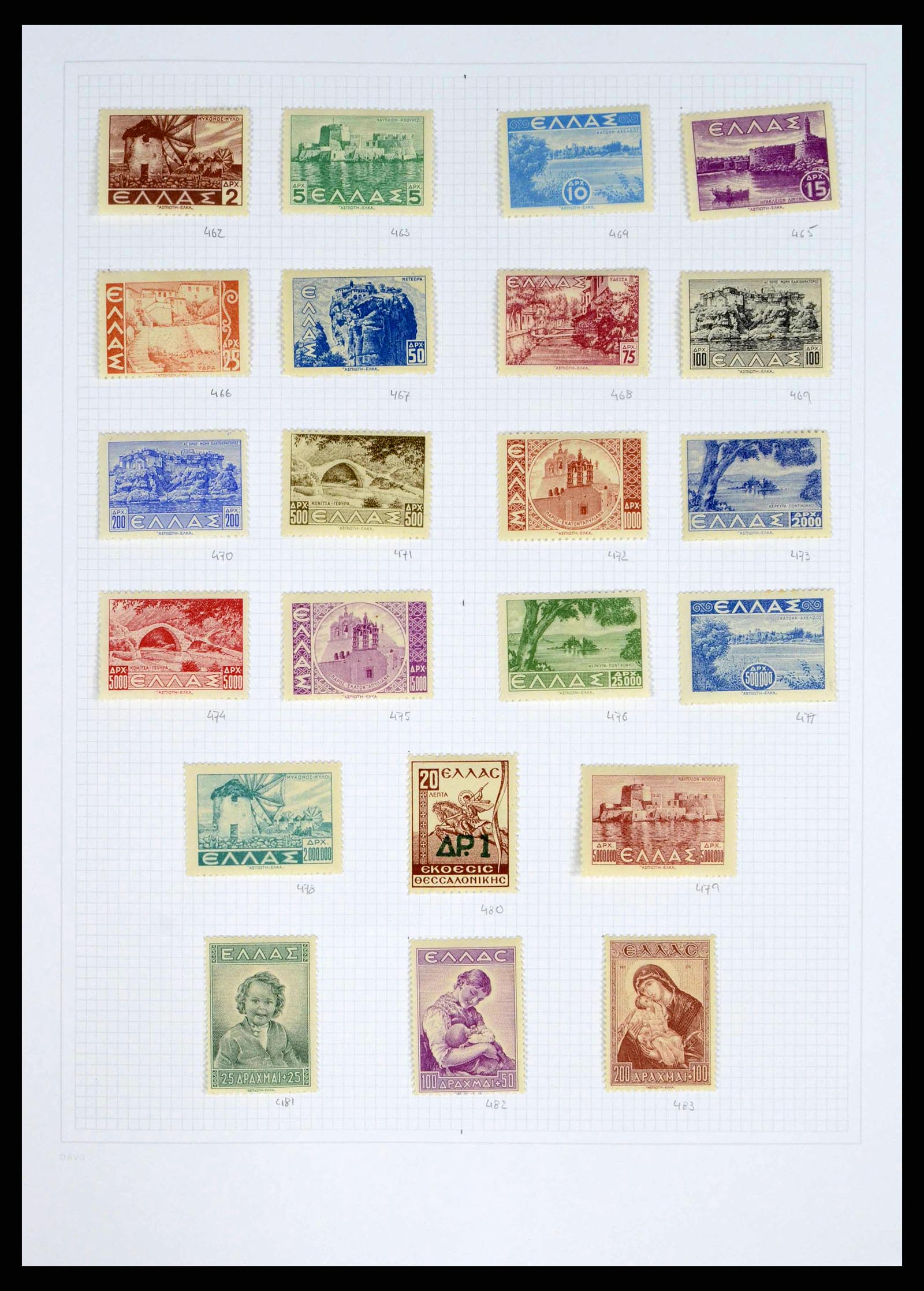 38144 0018 - Postzegelverzameling 38144 Griekenland 1865-2017.