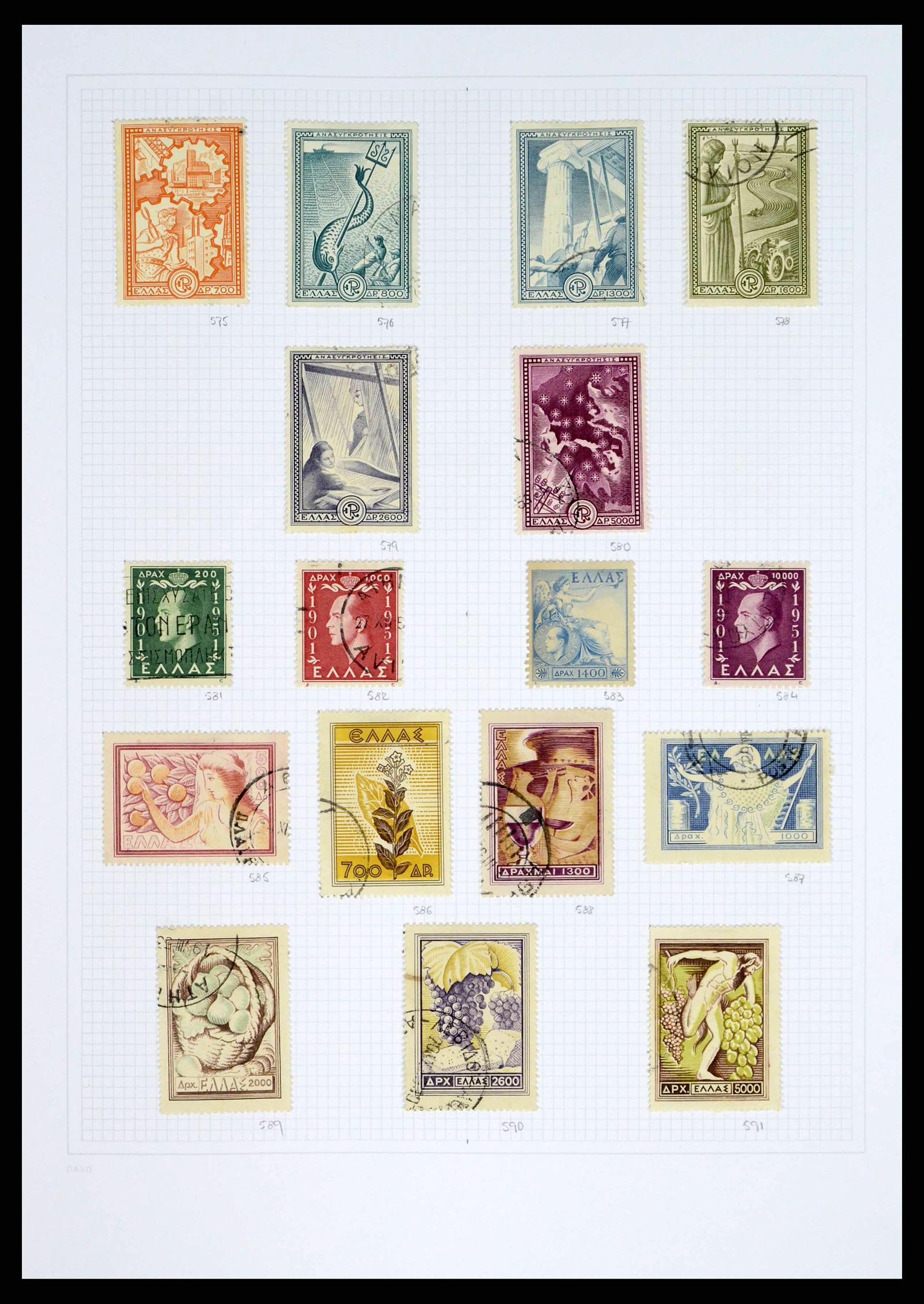 38144 0024 - Postzegelverzameling 38144 Griekenland 1865-2017.