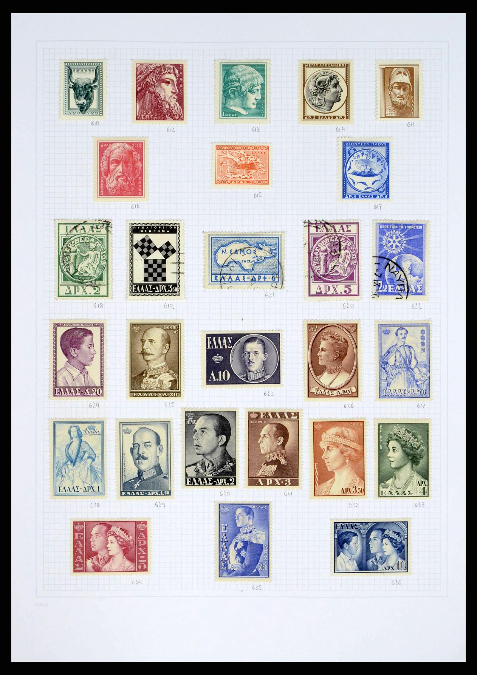 38144 0026 - Postzegelverzameling 38144 Griekenland 1865-2017.