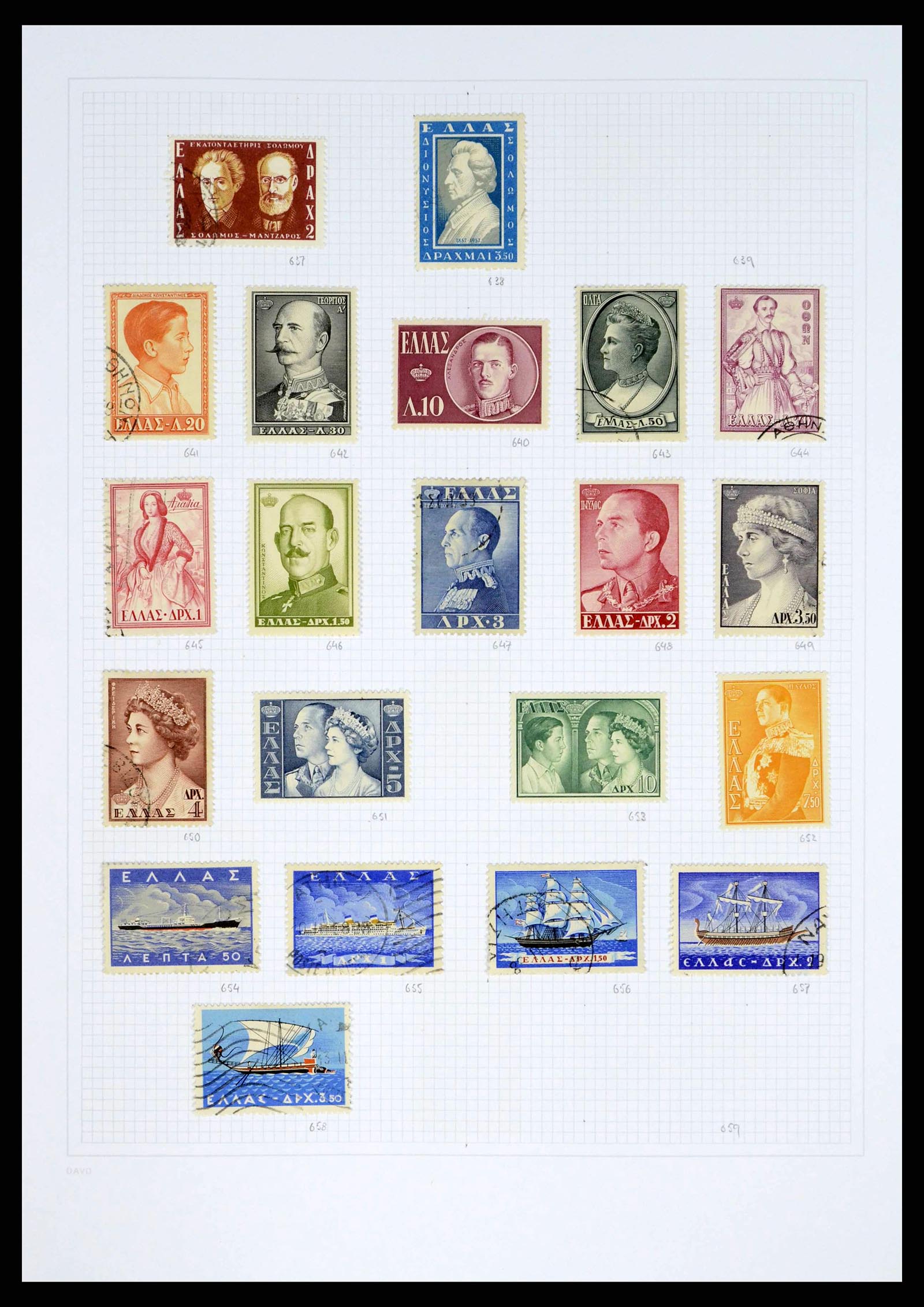 38144 0027 - Postzegelverzameling 38144 Griekenland 1865-2017.