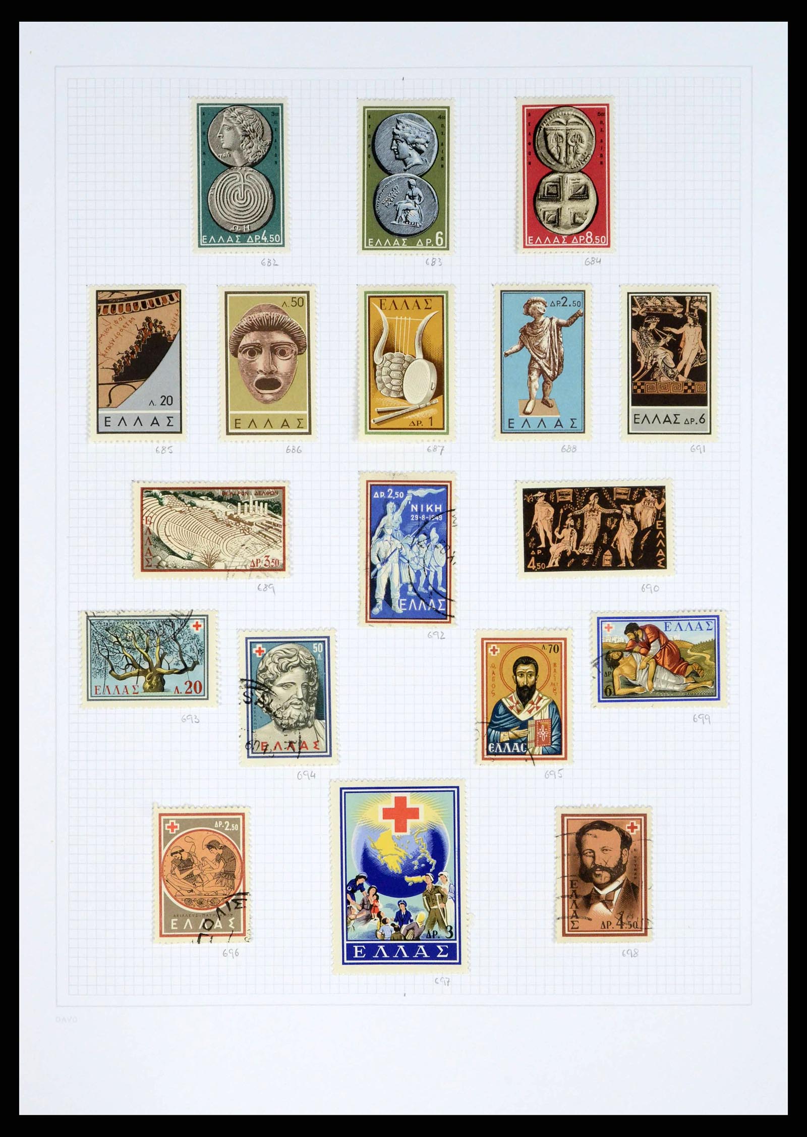 38144 0029 - Postzegelverzameling 38144 Griekenland 1865-2017.