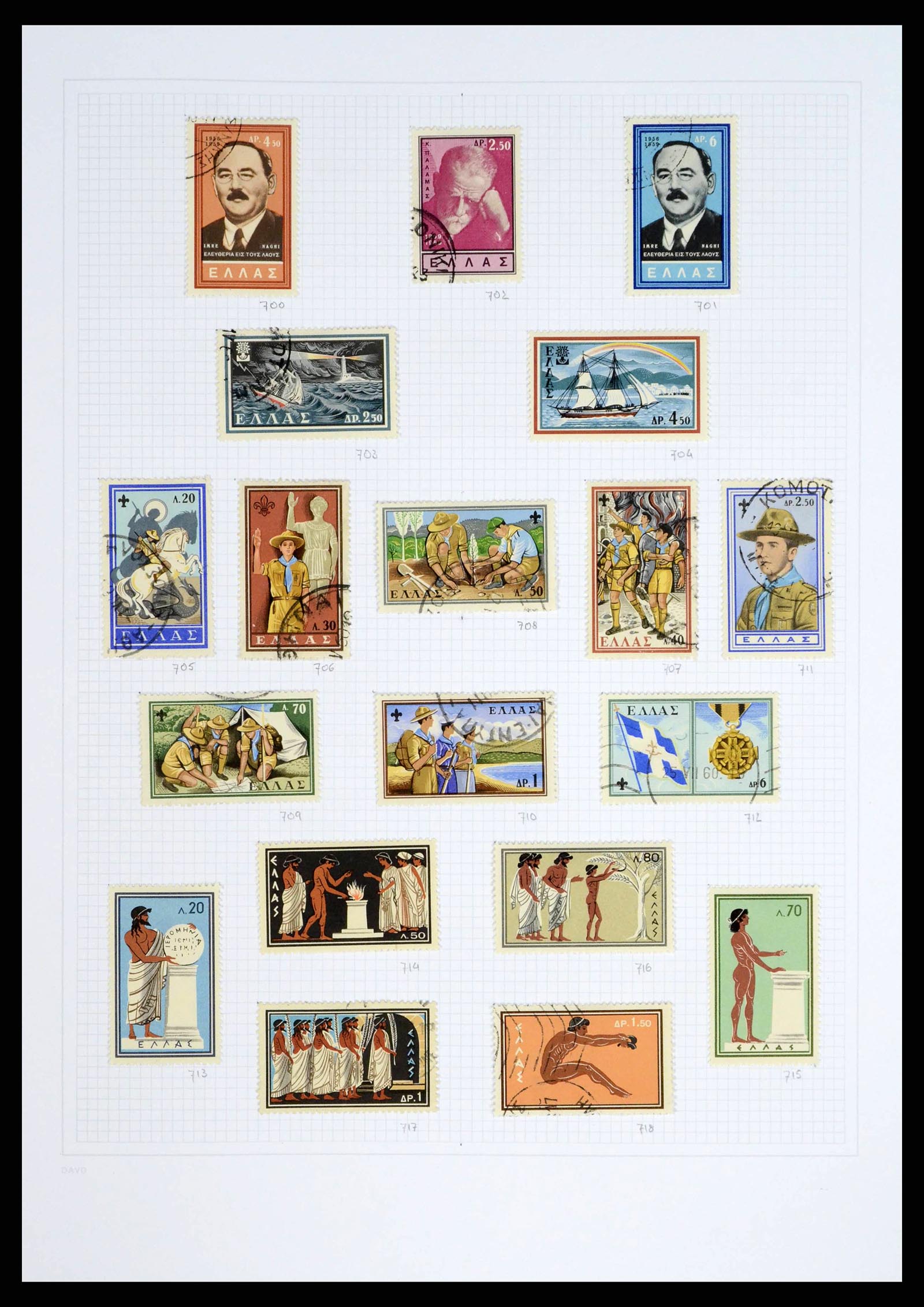 38144 0030 - Postzegelverzameling 38144 Griekenland 1865-2017.