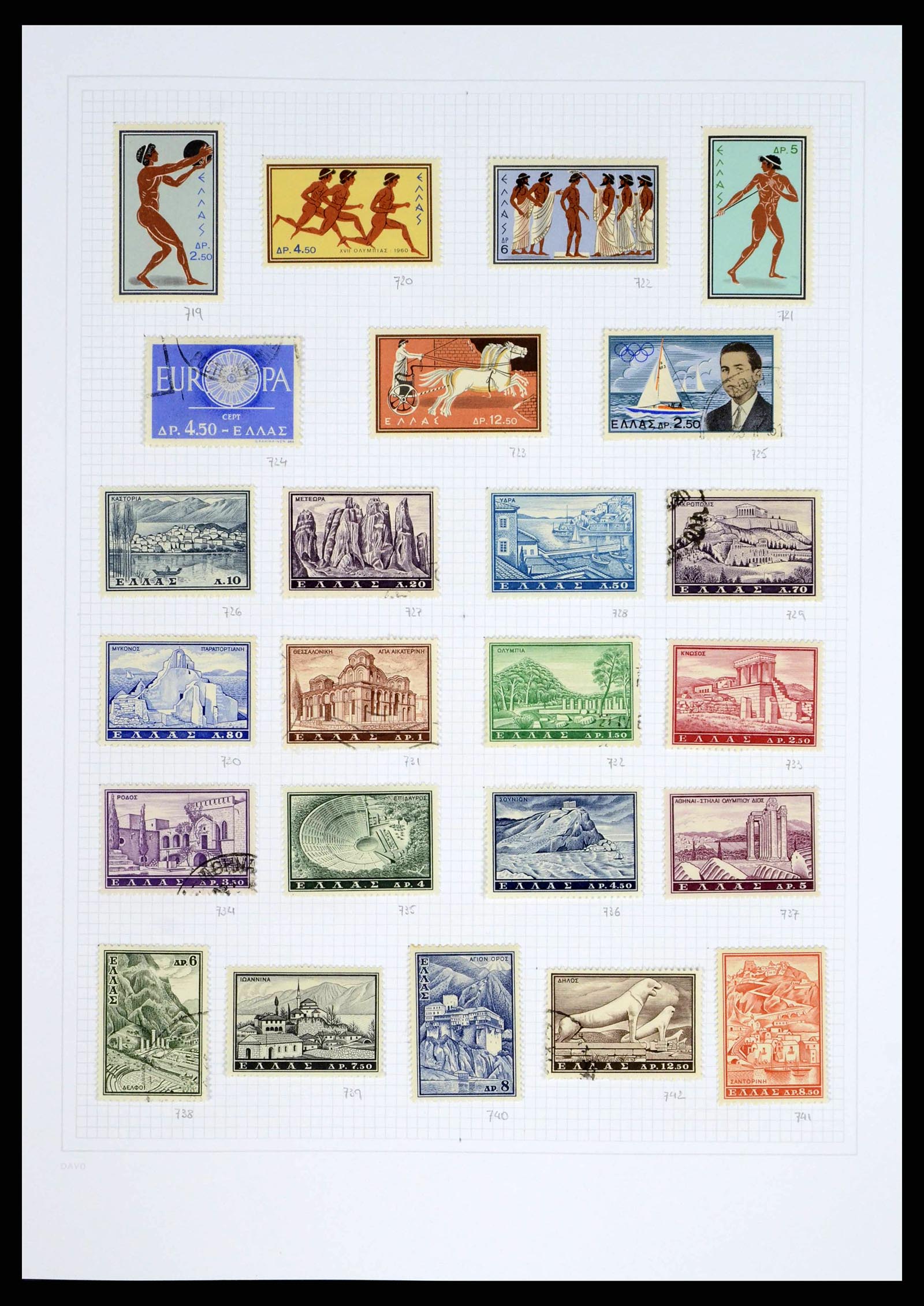 38144 0031 - Postzegelverzameling 38144 Griekenland 1865-2017.