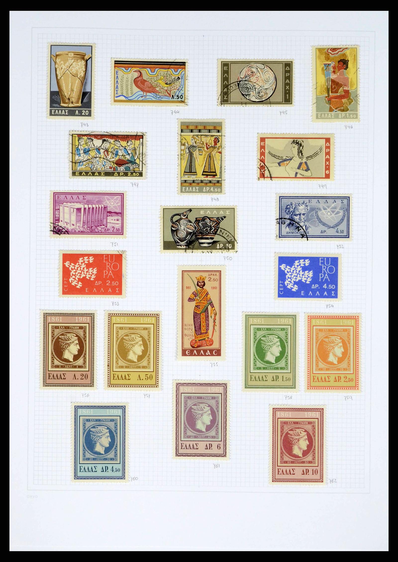 38144 0032 - Postzegelverzameling 38144 Griekenland 1865-2017.