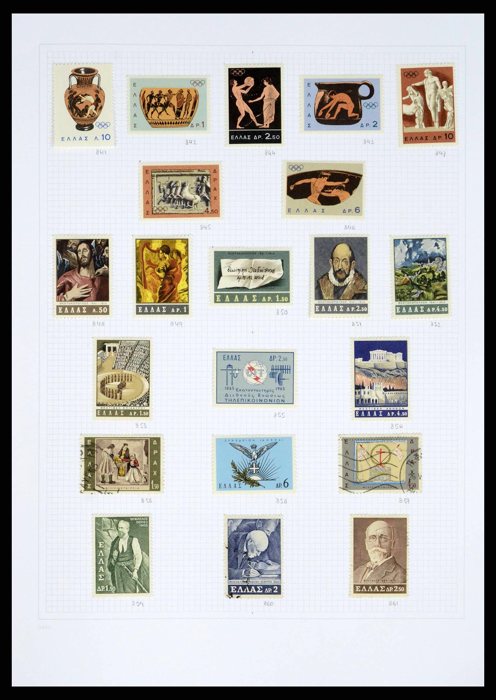 38144 0037 - Postzegelverzameling 38144 Griekenland 1865-2017.