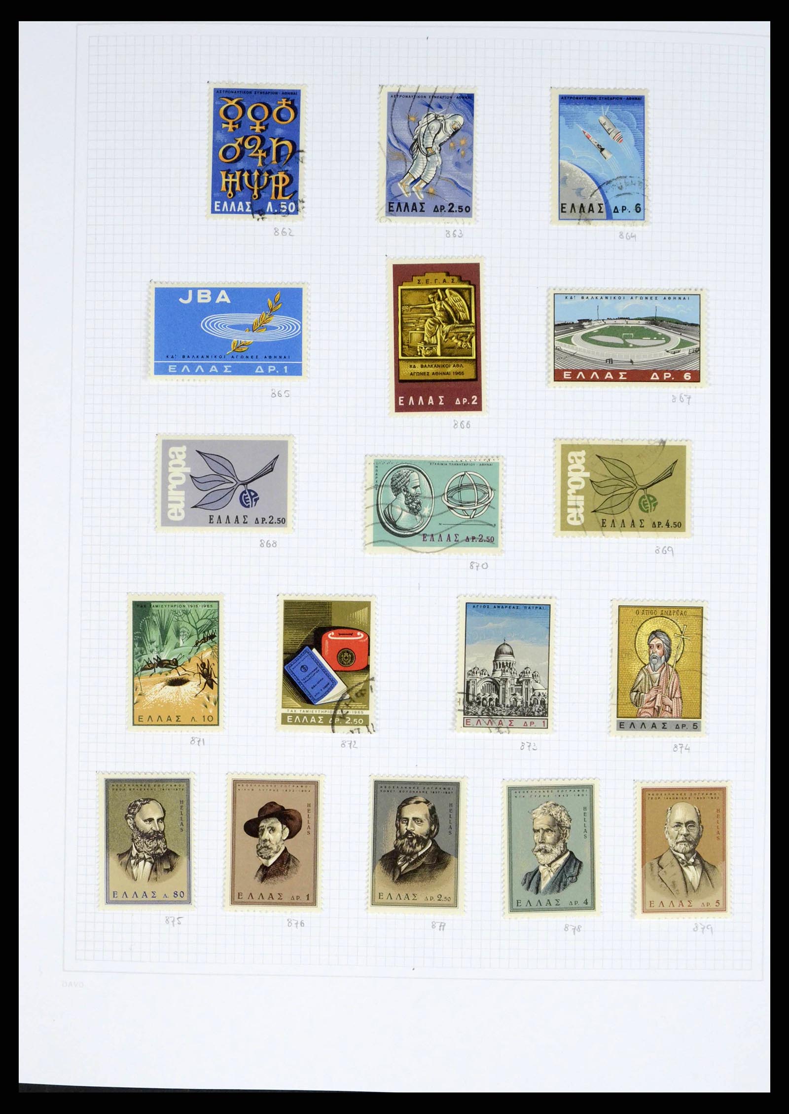 38144 0038 - Postzegelverzameling 38144 Griekenland 1865-2017.