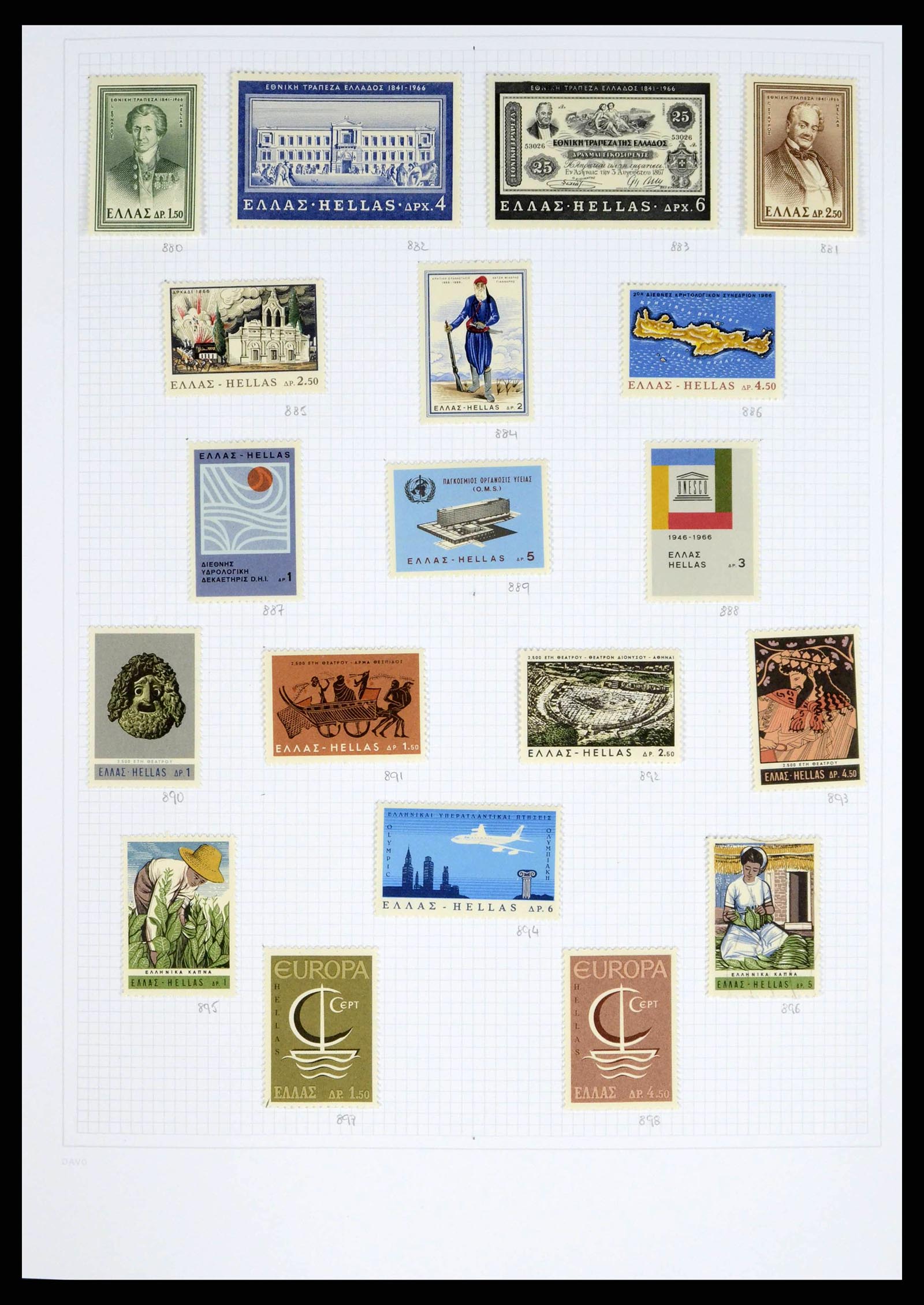 38144 0039 - Postzegelverzameling 38144 Griekenland 1865-2017.