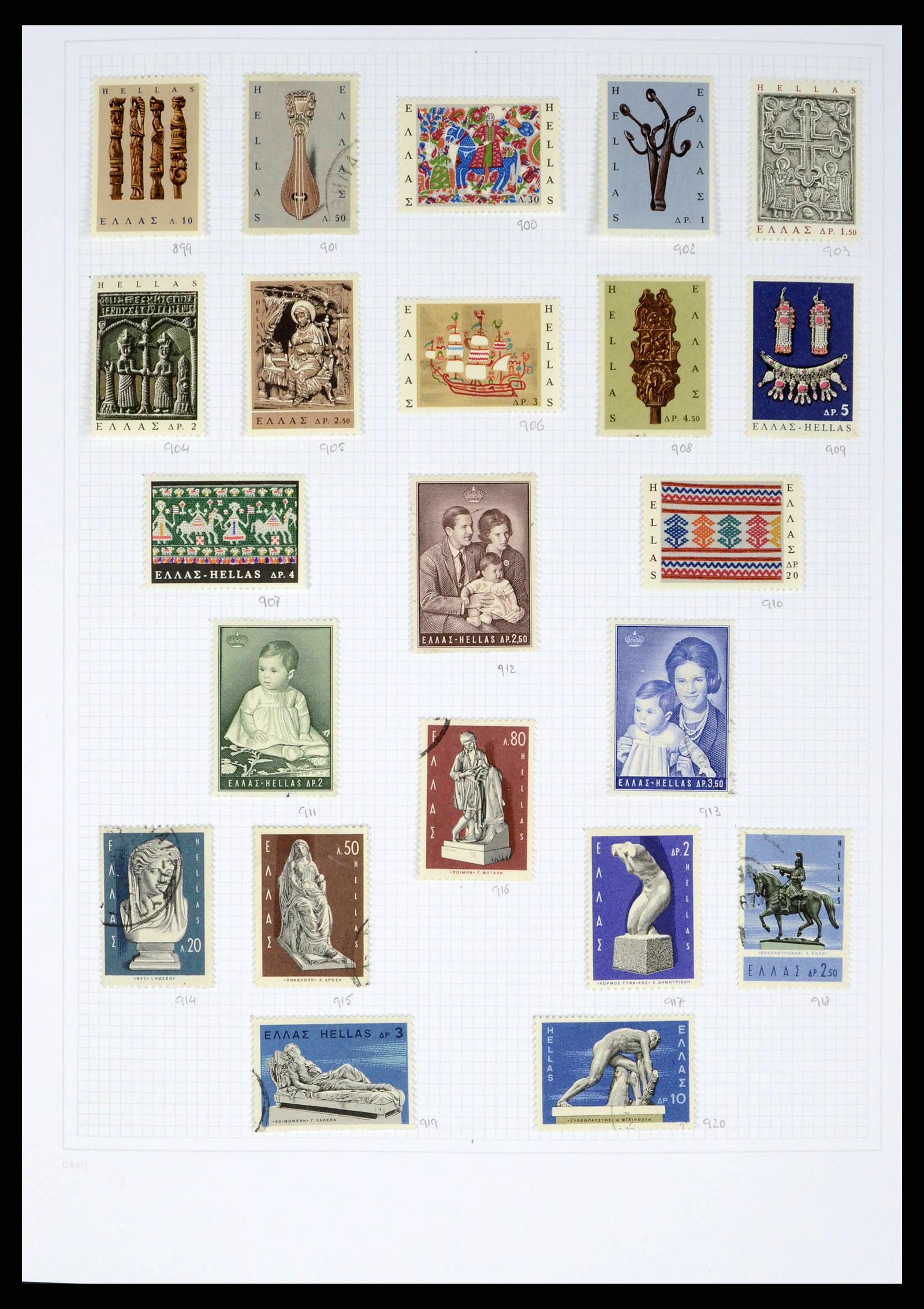 38144 0040 - Stamp collection 38144 Greece 1865-2017.
