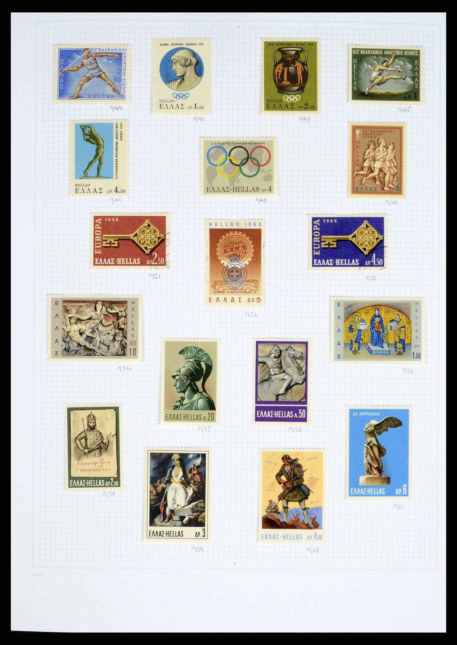 38144 0042 - Postzegelverzameling 38144 Griekenland 1865-2017.