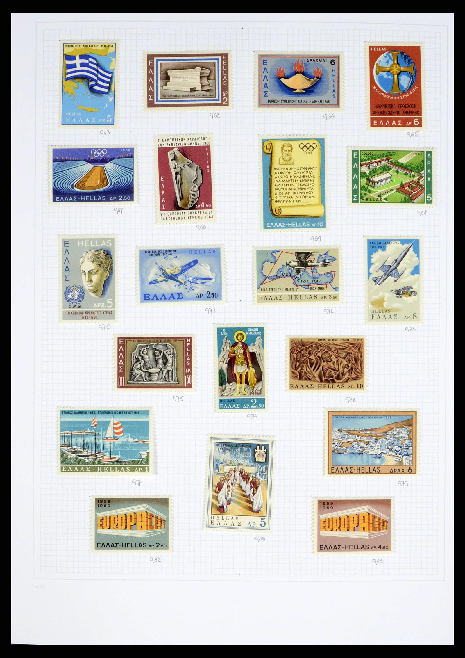 38144 0043 - Postzegelverzameling 38144 Griekenland 1865-2017.