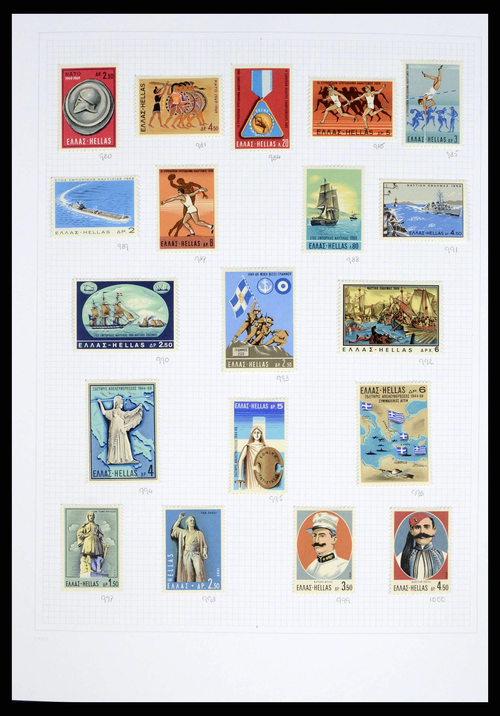 38144 0044 - Stamp collection 38144 Greece 1865-2017.