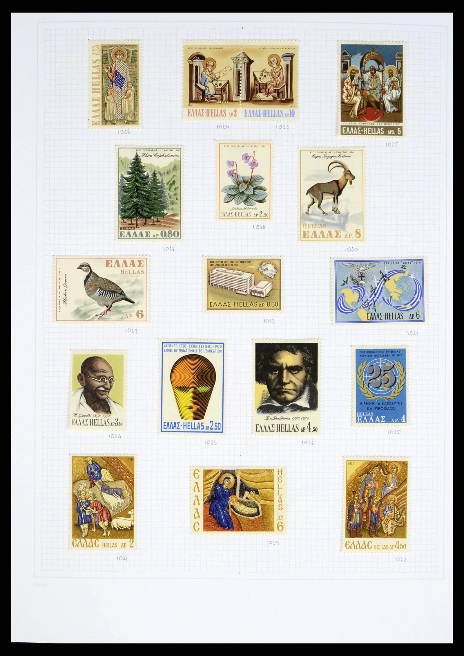 38144 0046 - Postzegelverzameling 38144 Griekenland 1865-2017.