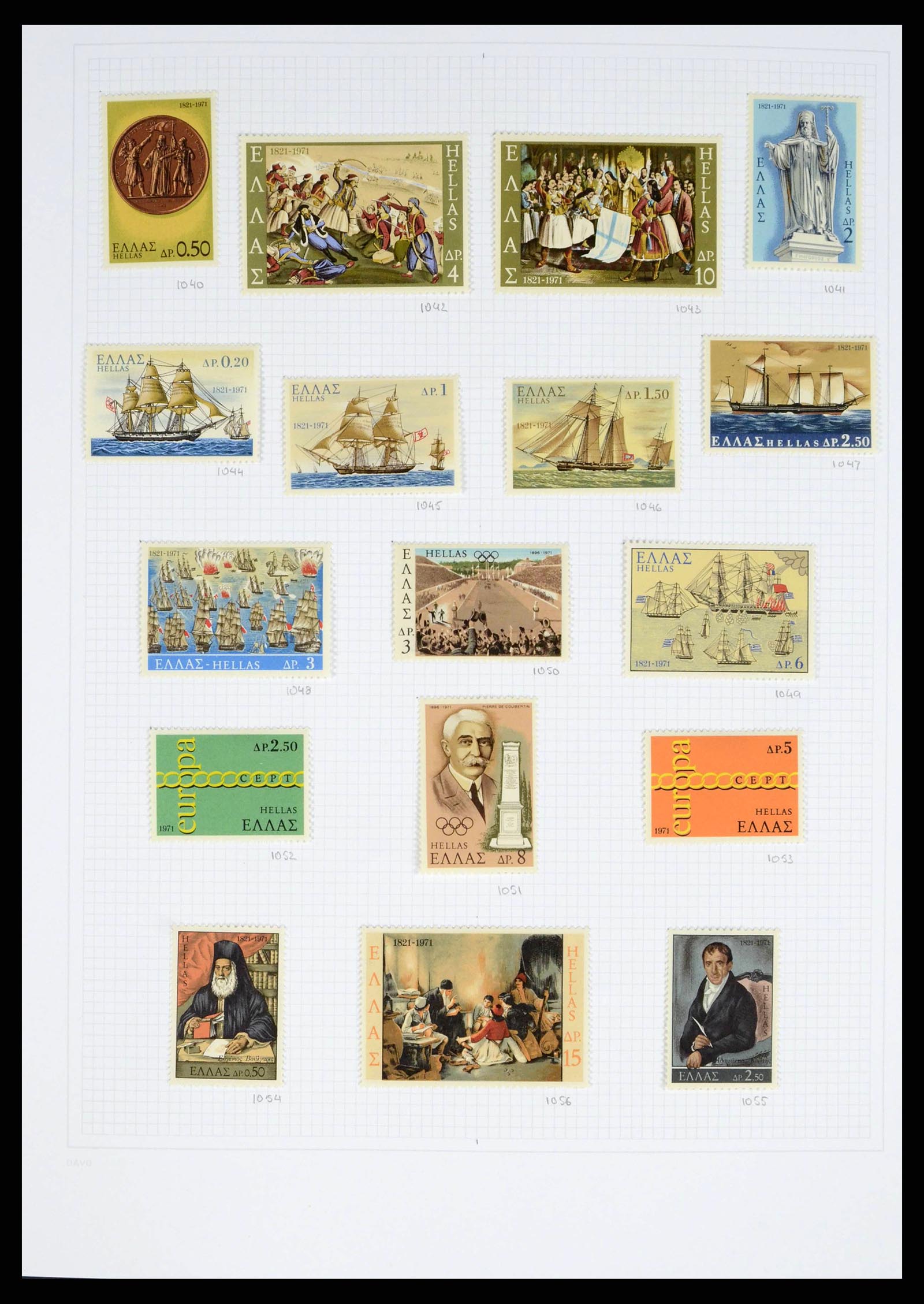 38144 0047 - Postzegelverzameling 38144 Griekenland 1865-2017.