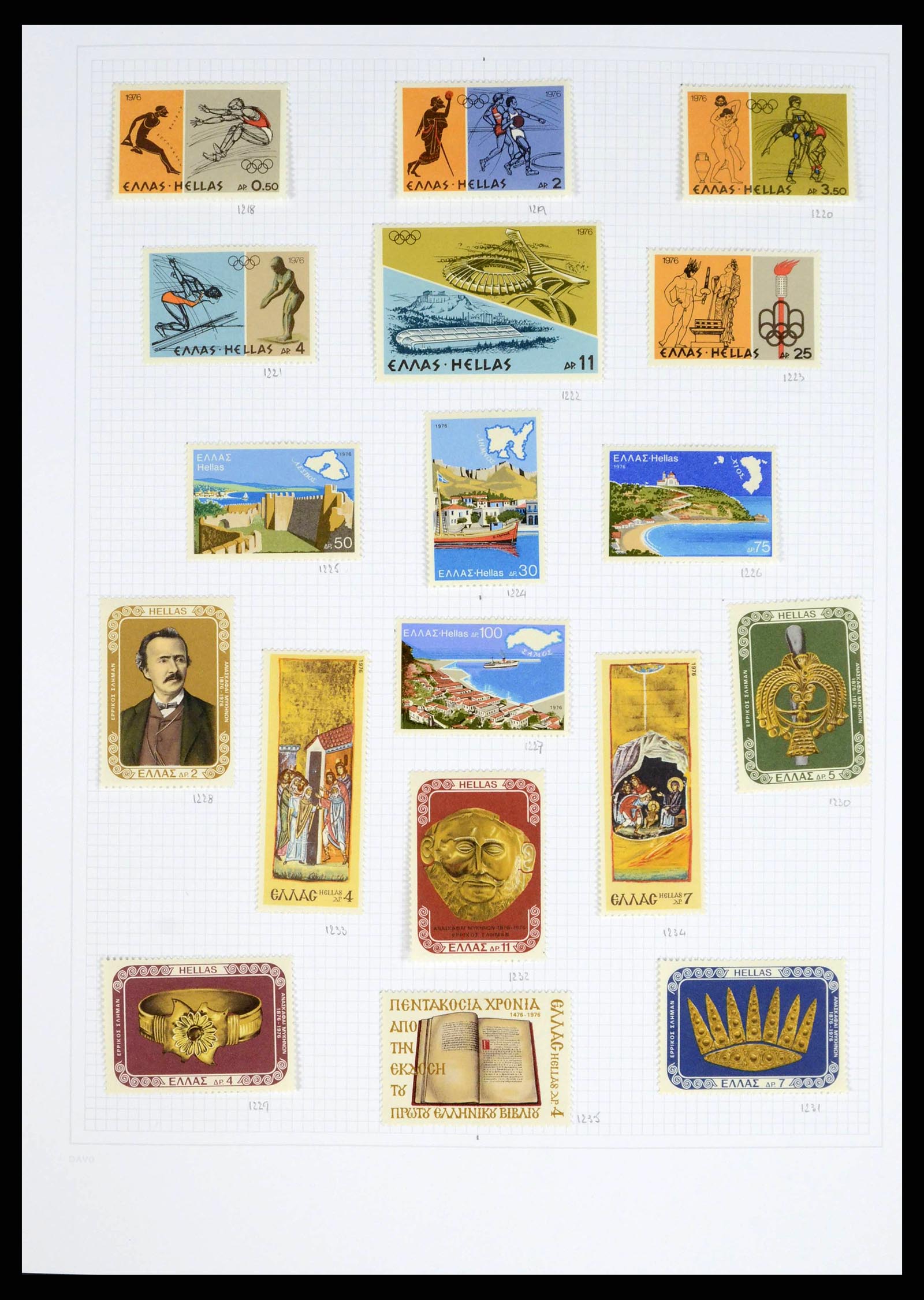 38144 0056 - Postzegelverzameling 38144 Griekenland 1865-2017.