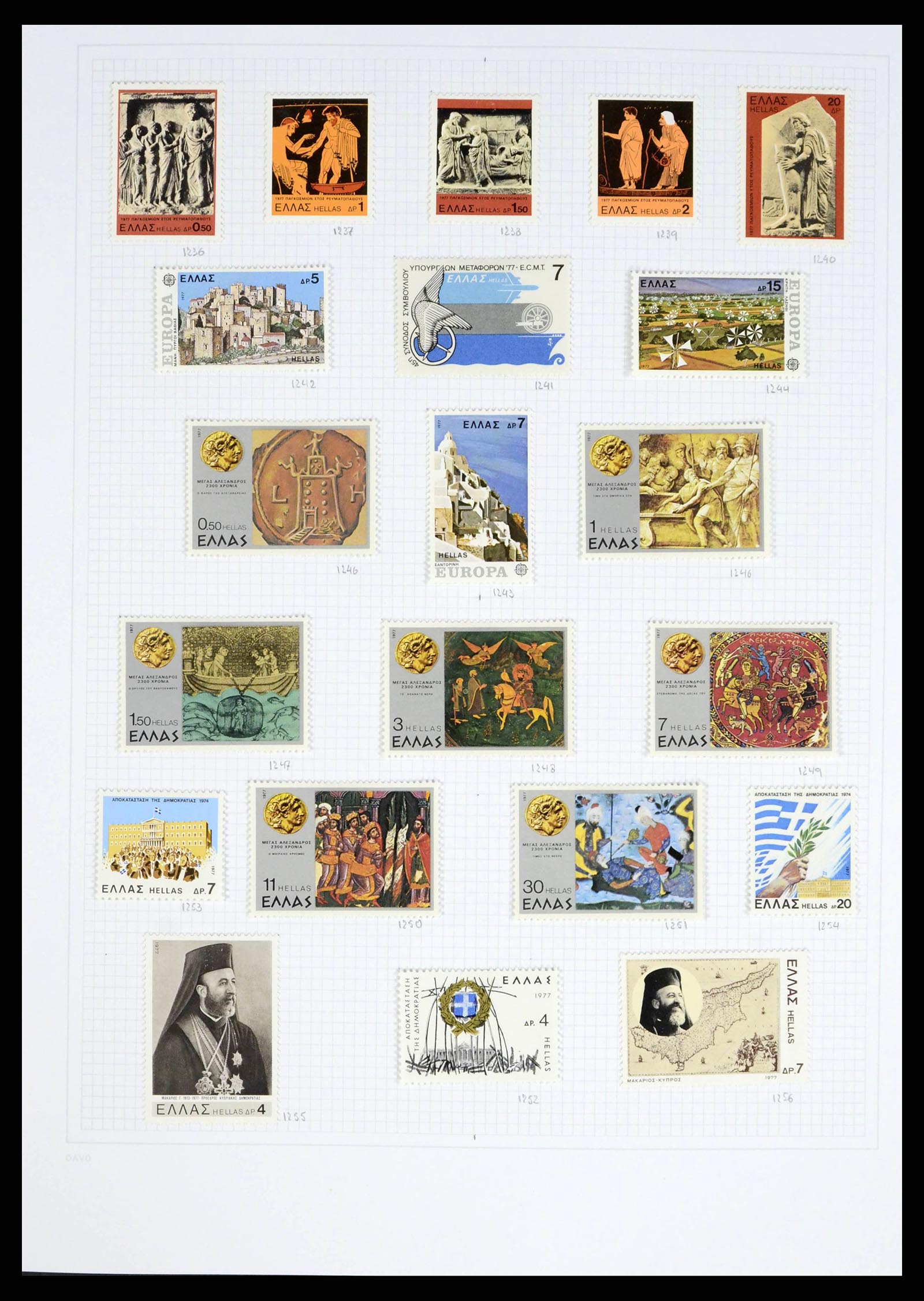 38144 0057 - Postzegelverzameling 38144 Griekenland 1865-2017.