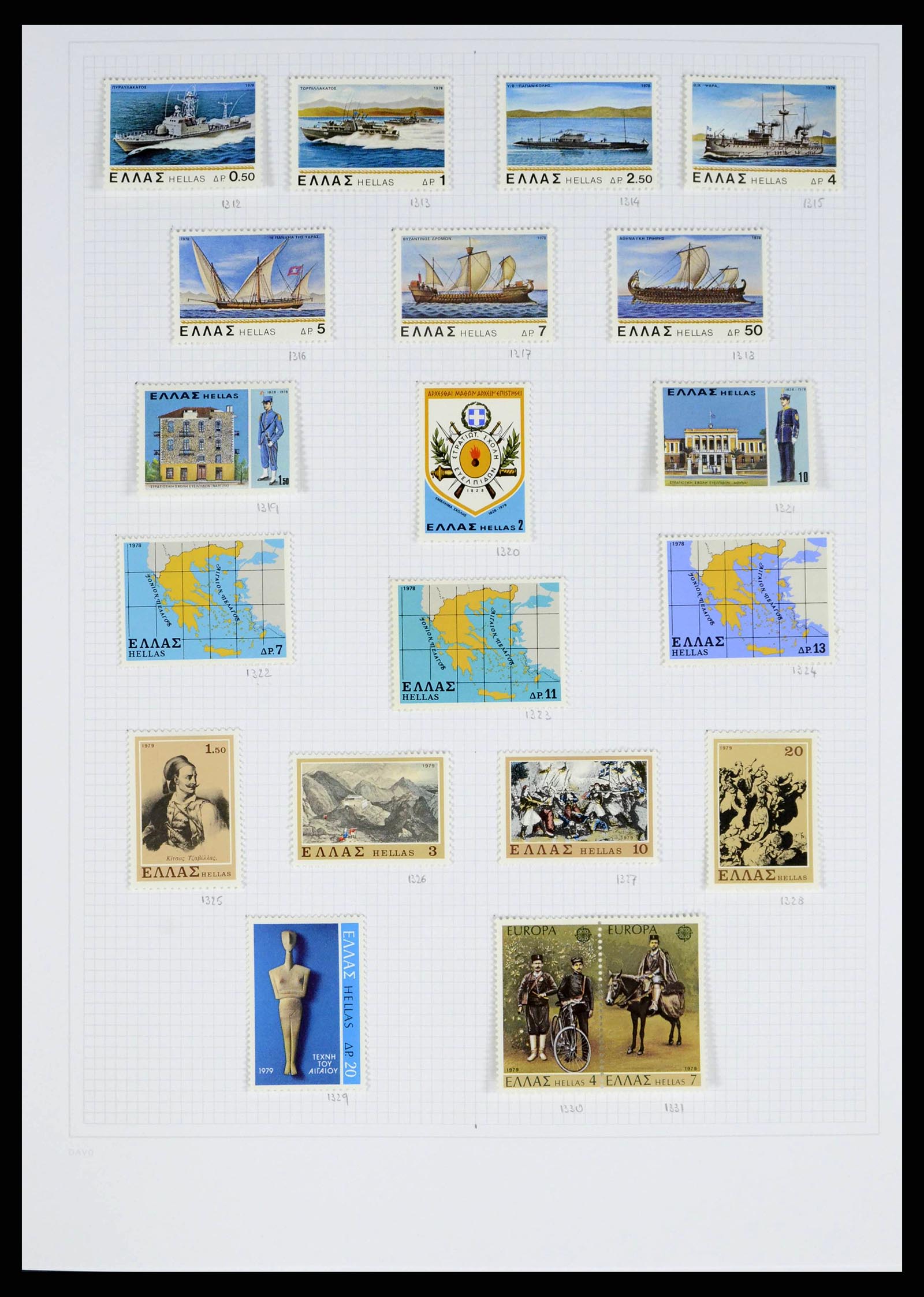 38144 0061 - Postzegelverzameling 38144 Griekenland 1865-2017.