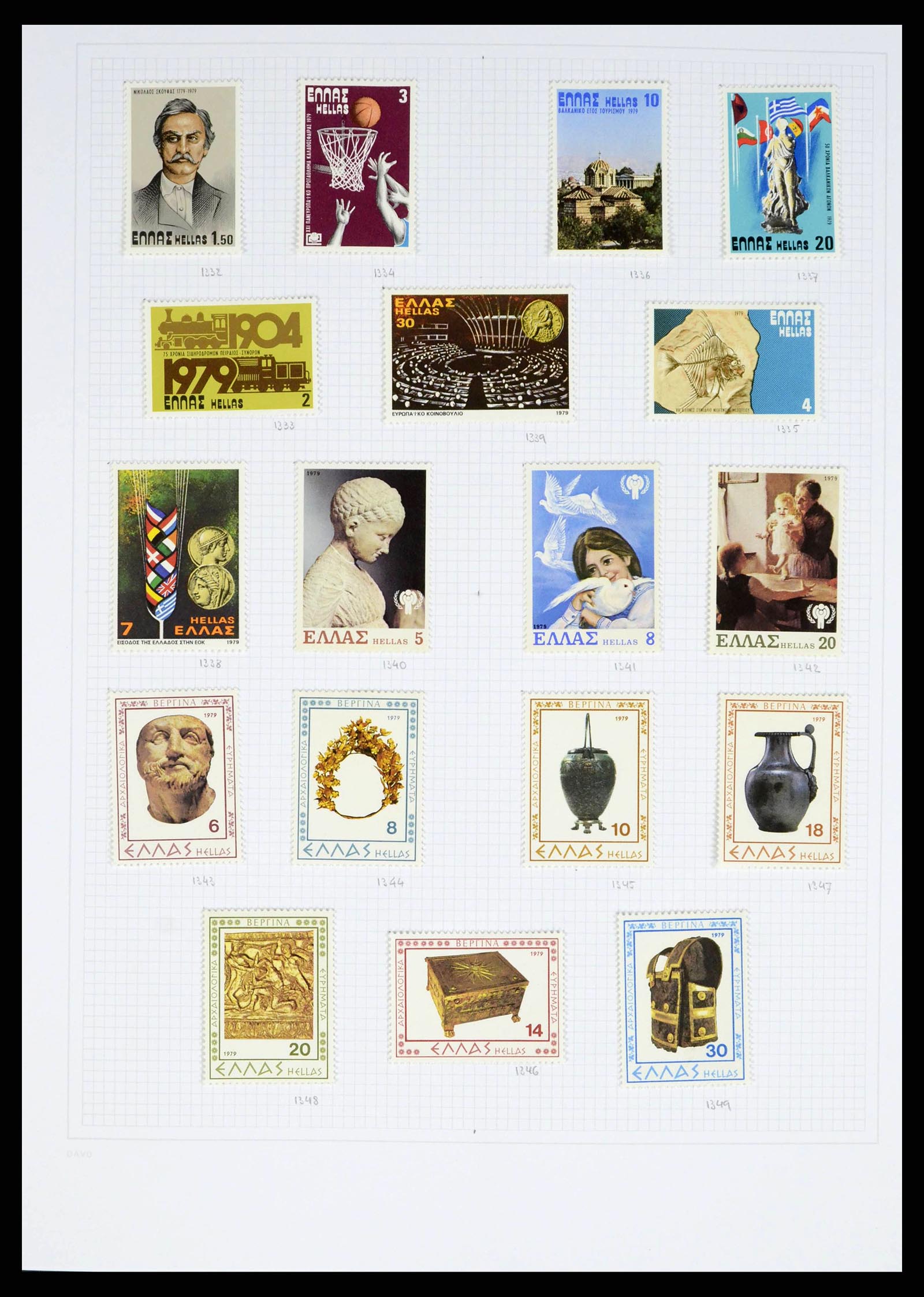 38144 0062 - Postzegelverzameling 38144 Griekenland 1865-2017.