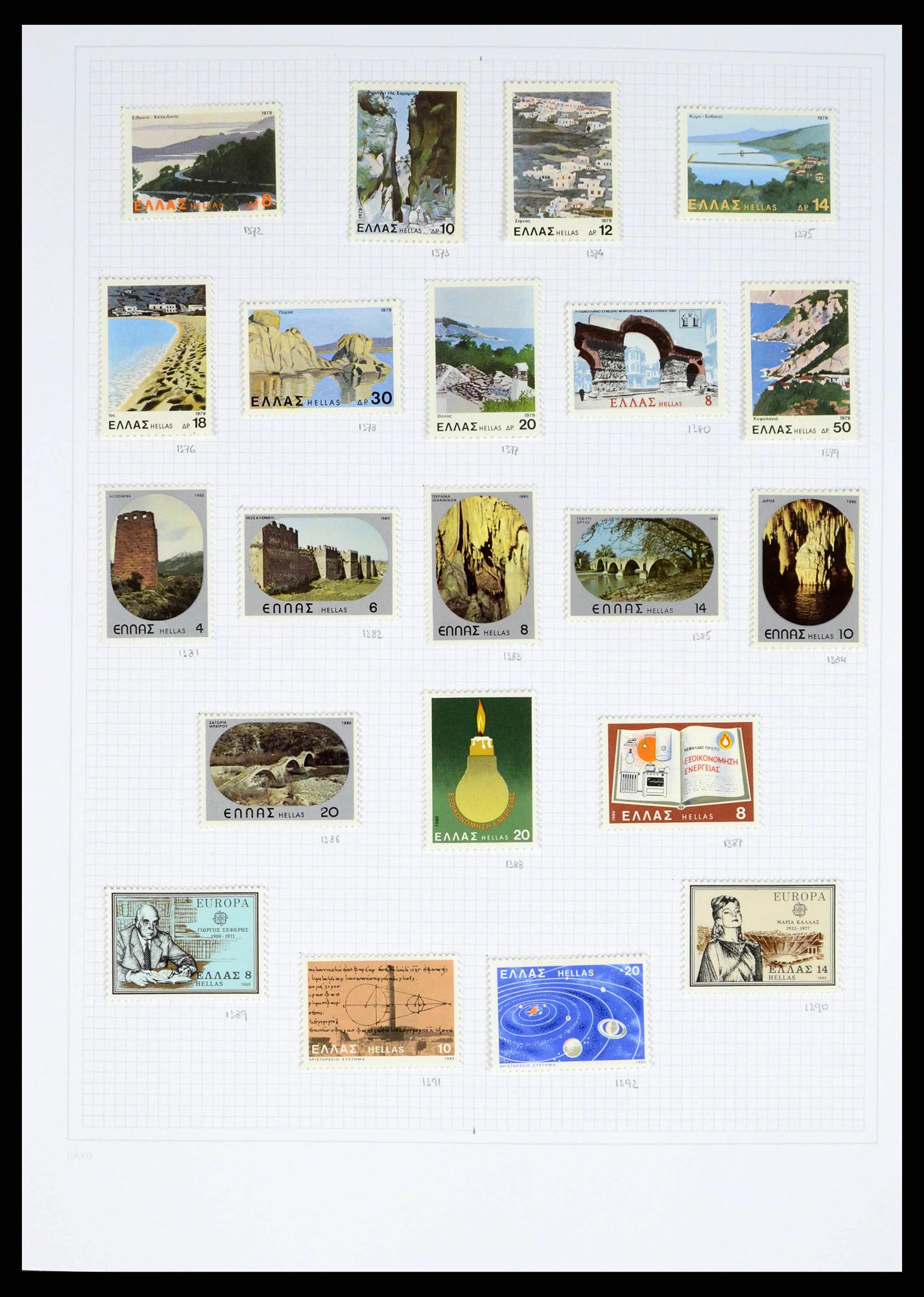 38144 0064 - Postzegelverzameling 38144 Griekenland 1865-2017.