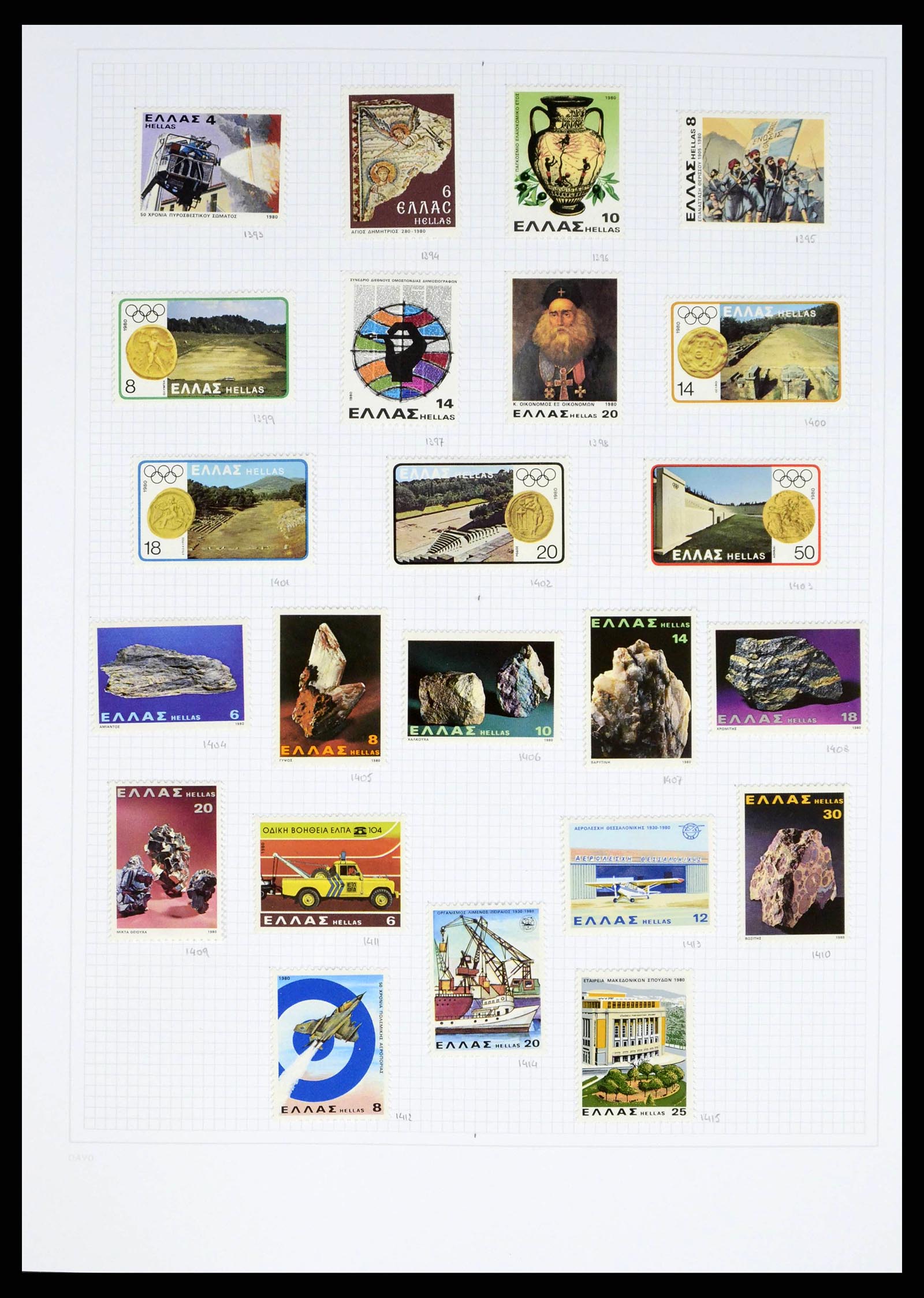38144 0065 - Postzegelverzameling 38144 Griekenland 1865-2017.