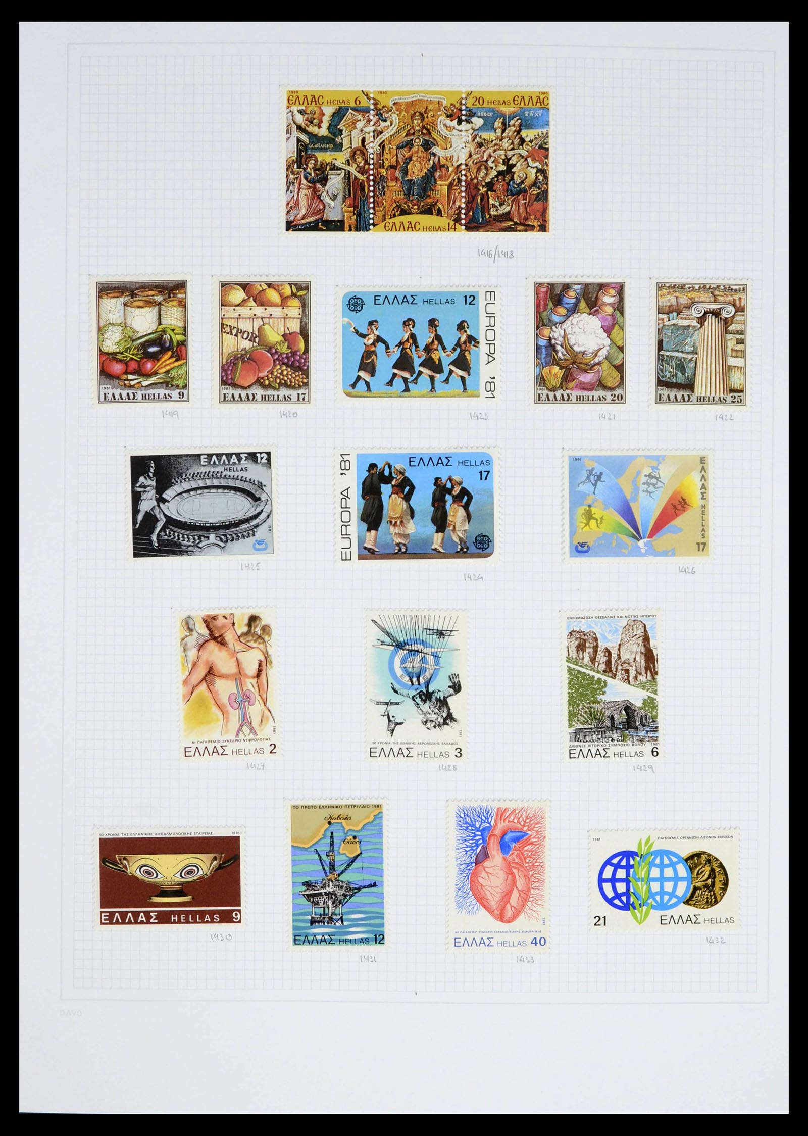 38144 0066 - Postzegelverzameling 38144 Griekenland 1865-2017.