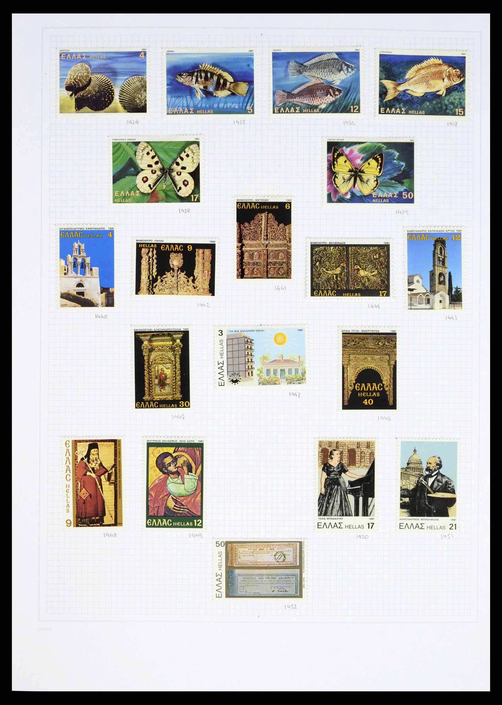 38144 0067 - Postzegelverzameling 38144 Griekenland 1865-2017.