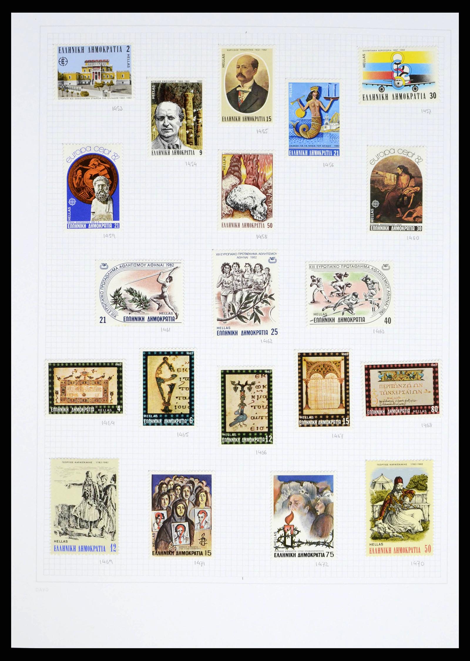 38144 0068 - Postzegelverzameling 38144 Griekenland 1865-2017.
