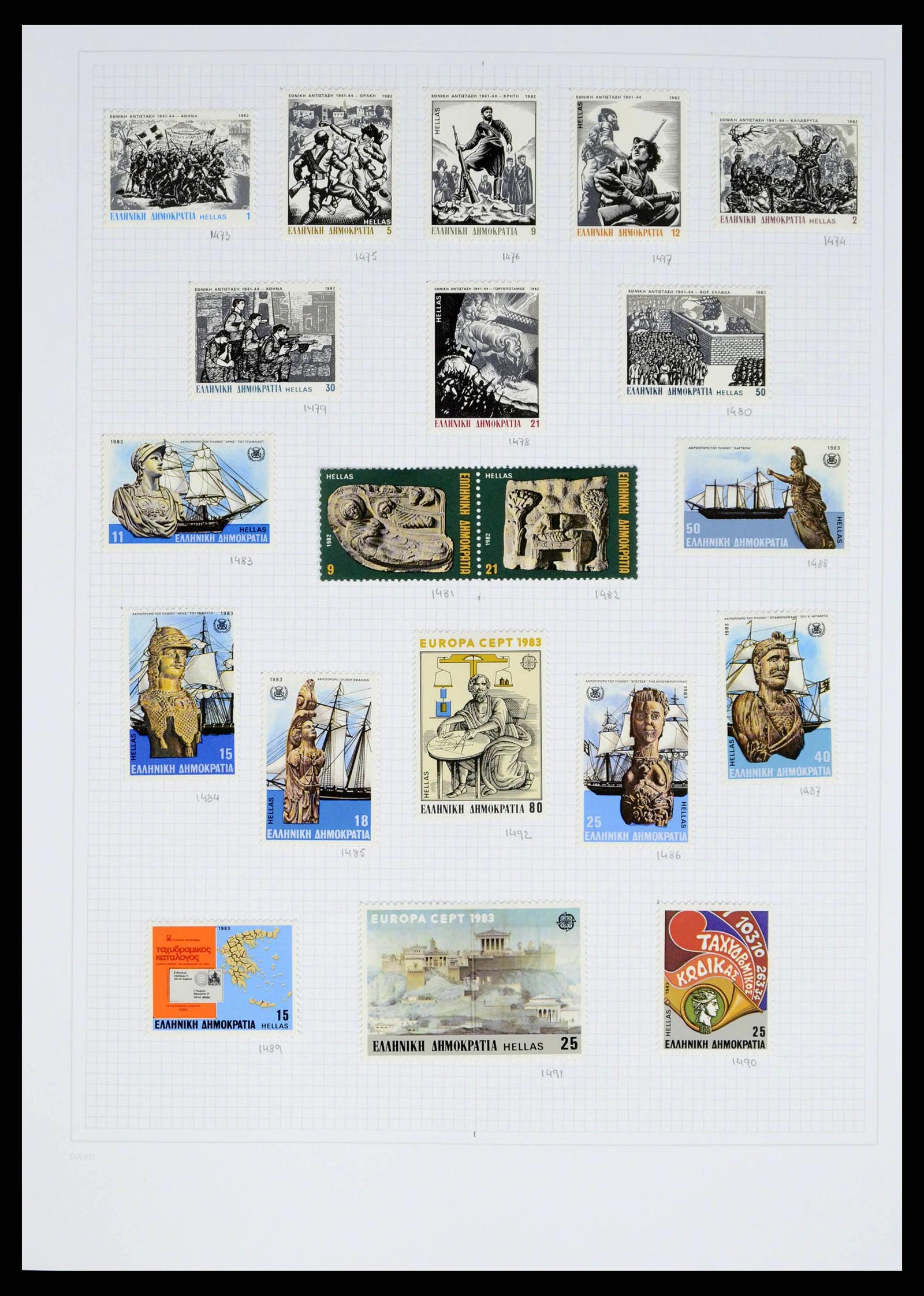 38144 0069 - Postzegelverzameling 38144 Griekenland 1865-2017.