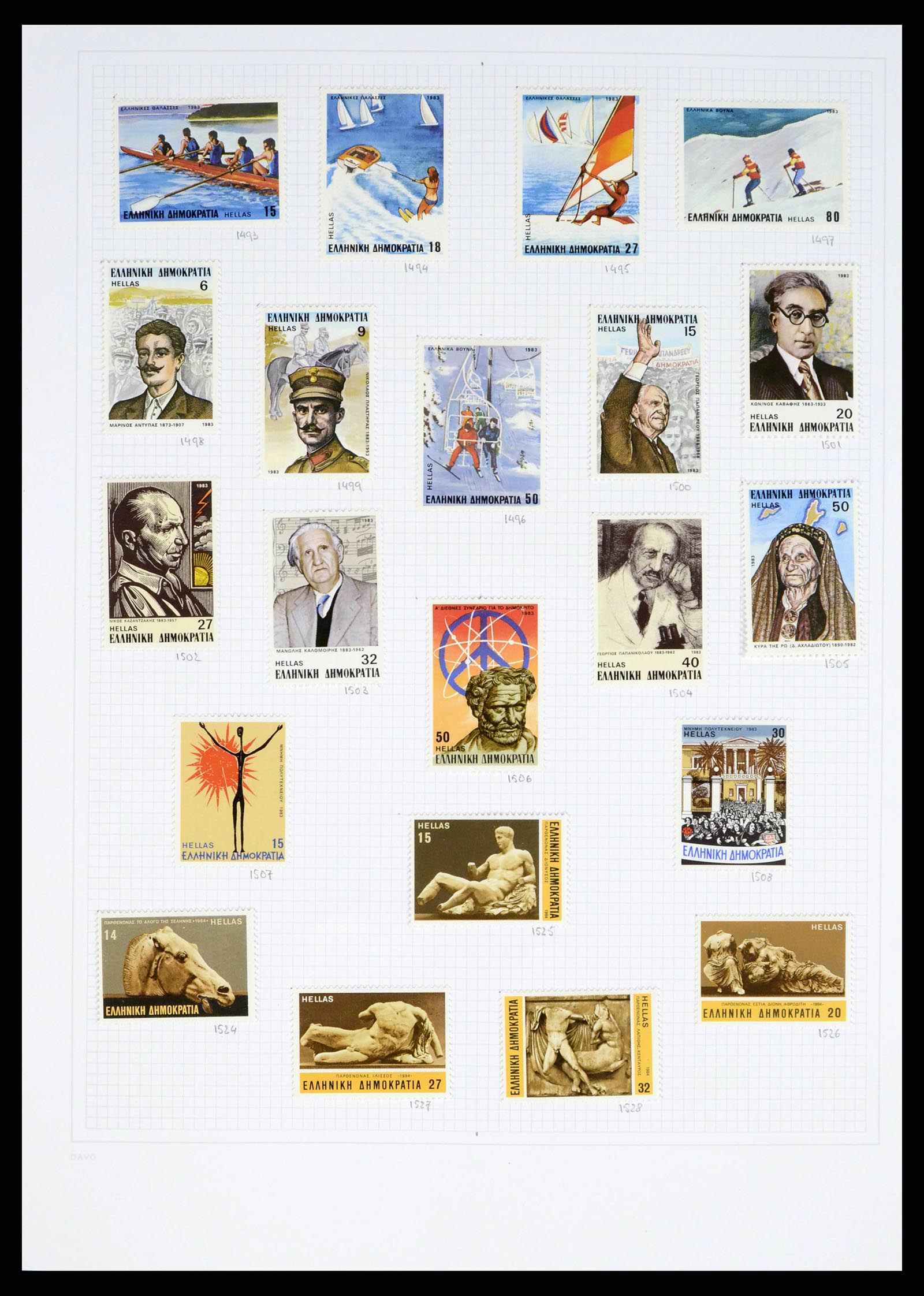 38144 0070 - Postzegelverzameling 38144 Griekenland 1865-2017.