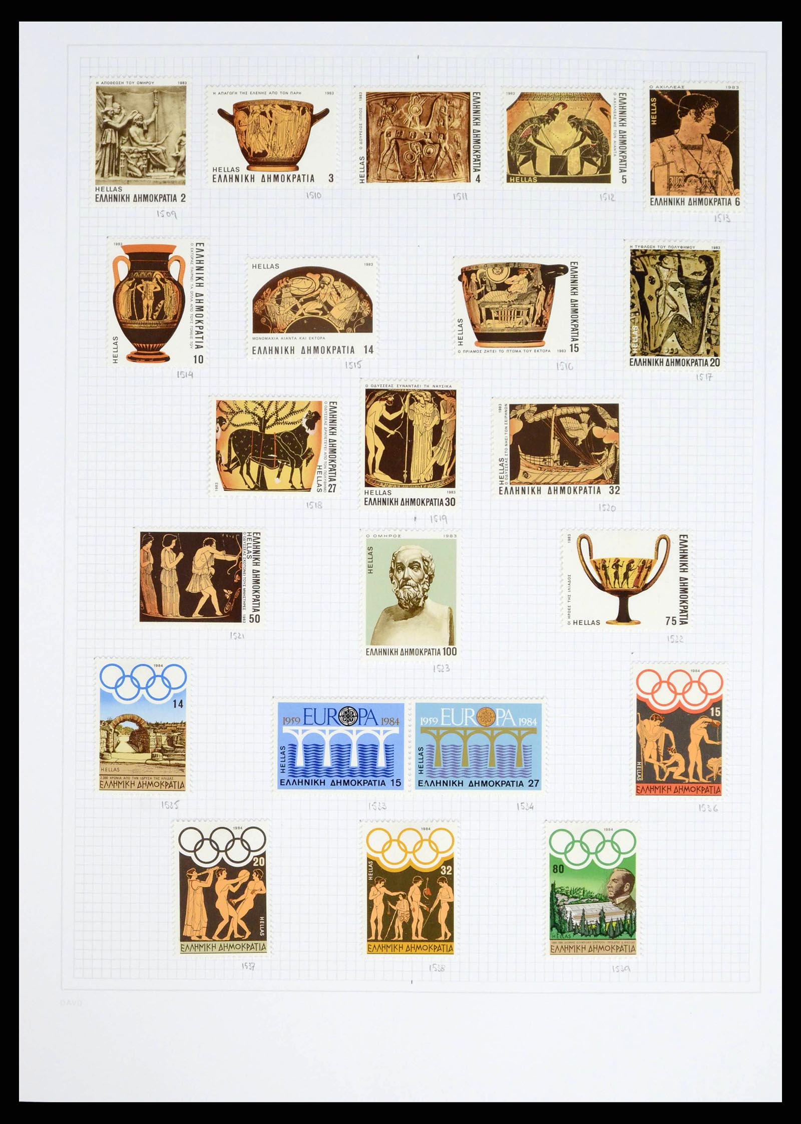 38144 0071 - Postzegelverzameling 38144 Griekenland 1865-2017.
