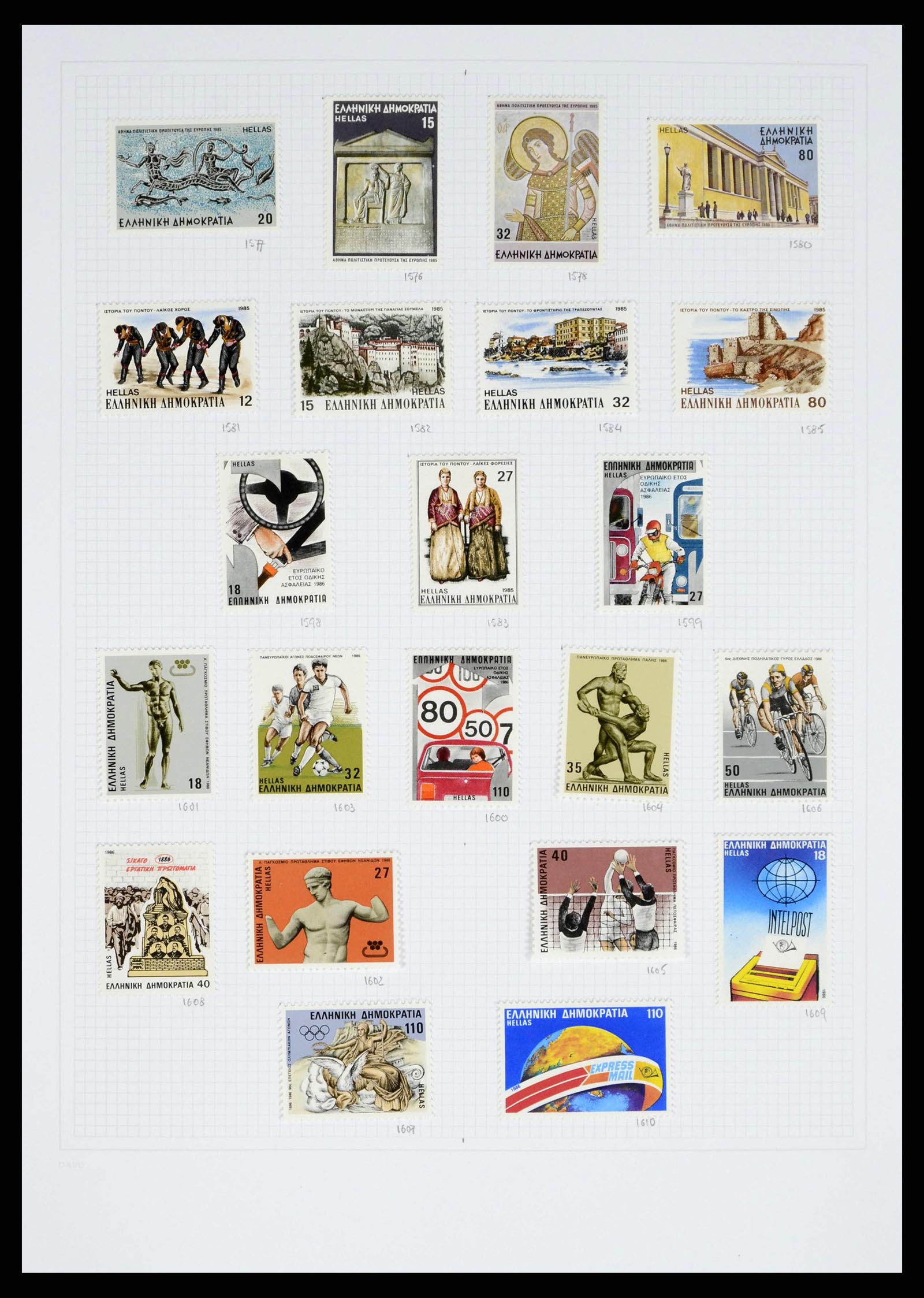 38144 0074 - Postzegelverzameling 38144 Griekenland 1865-2017.