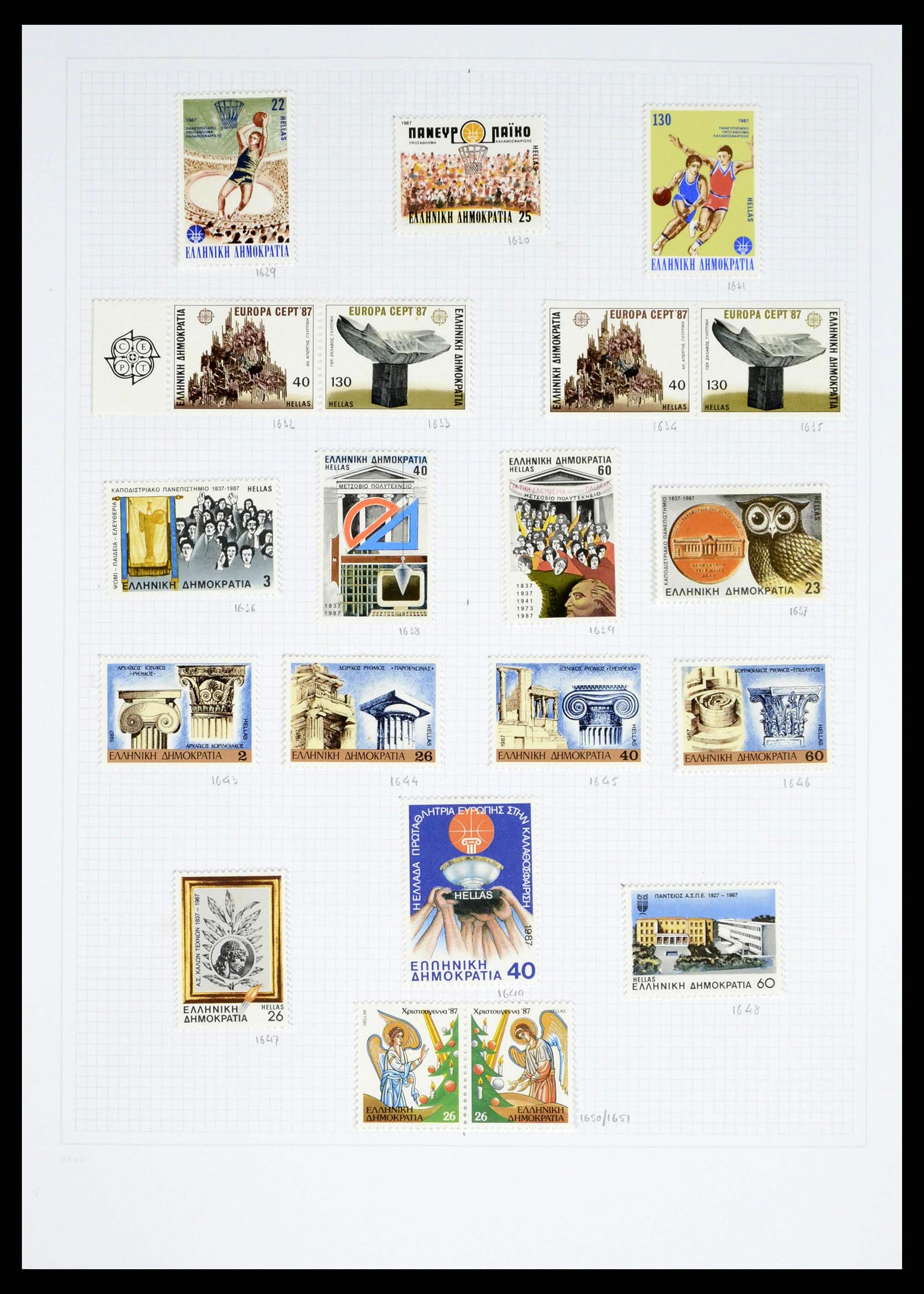 38144 0077 - Postzegelverzameling 38144 Griekenland 1865-2017.