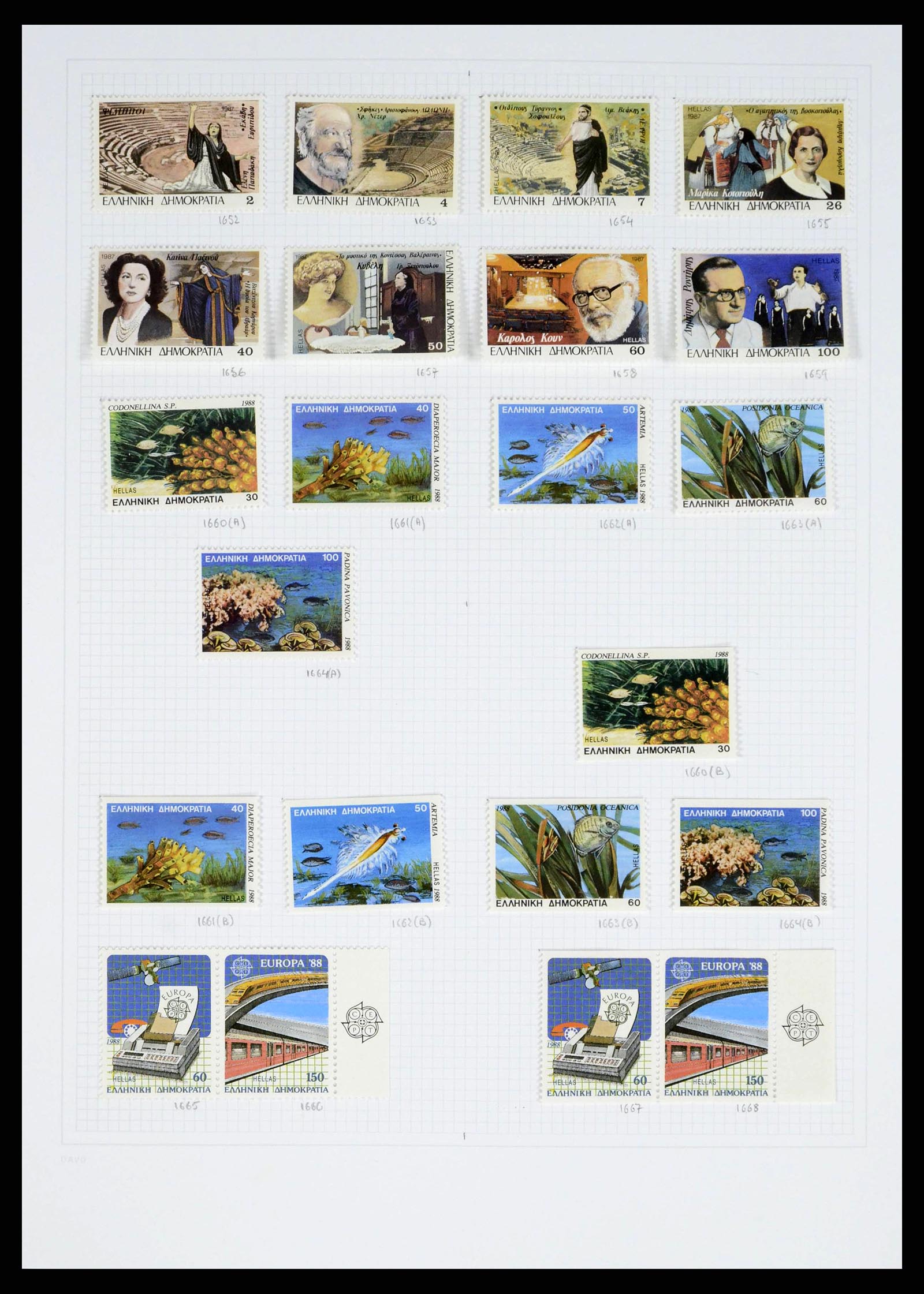 38144 0078 - Postzegelverzameling 38144 Griekenland 1865-2017.