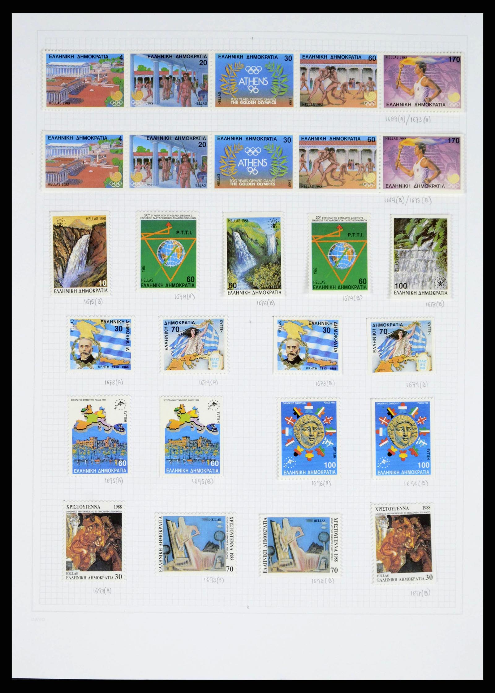 38144 0079 - Postzegelverzameling 38144 Griekenland 1865-2017.